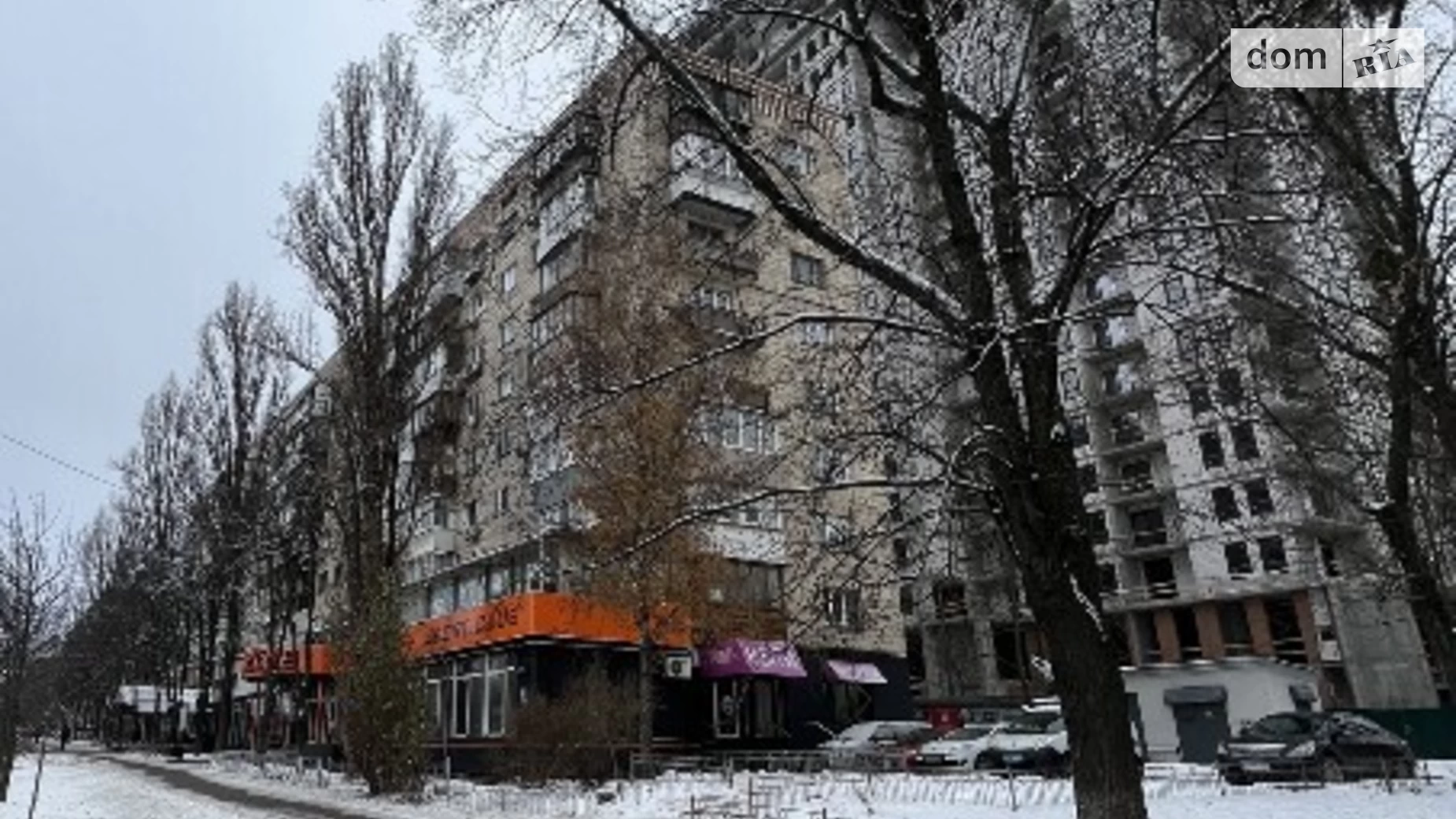 Продается 2-комнатная квартира 46 кв. м в Киеве, просп. Берестейский(Победы), 70