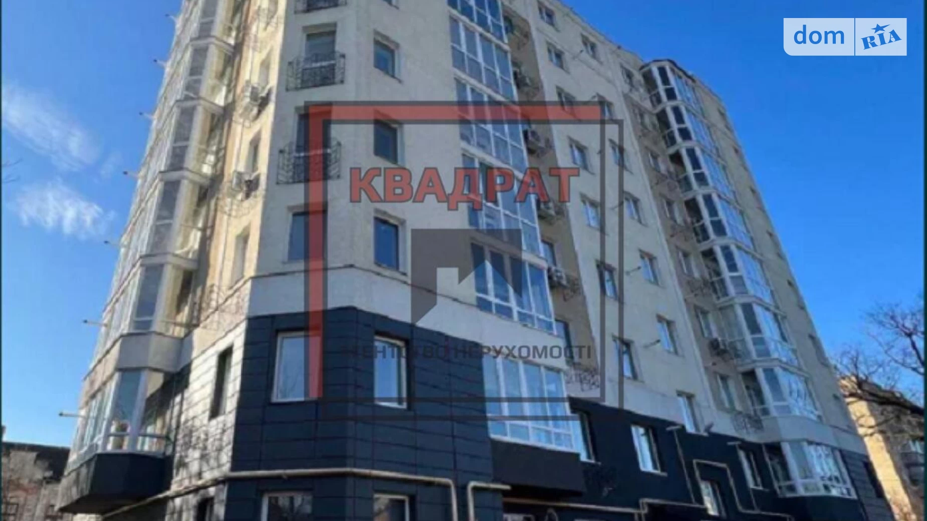 Продается 3-комнатная квартира 91.2 кв. м в Полтаве