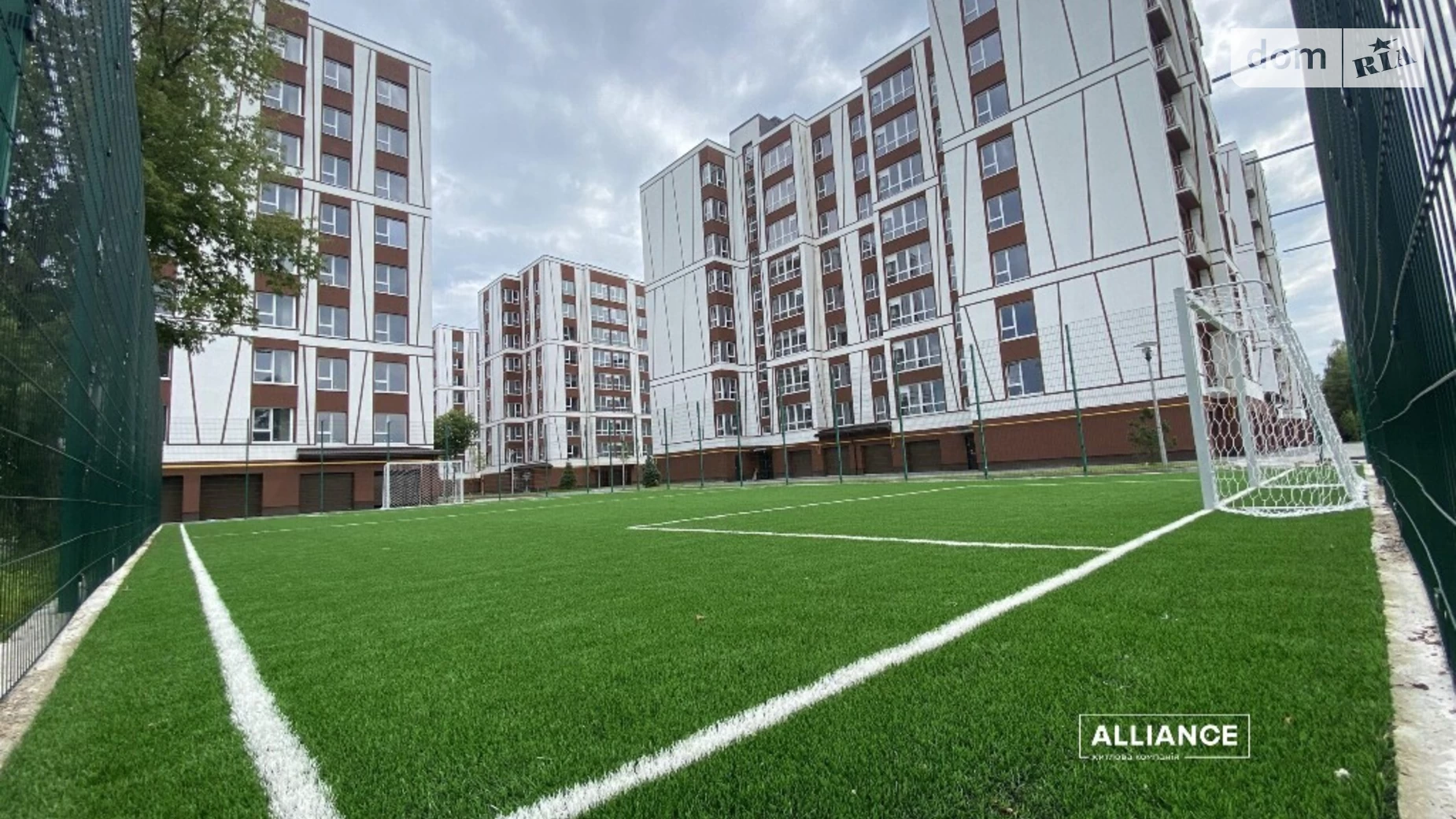 Продается 2-комнатная квартира 51.9 кв. м в Ивано-Франковске, ул. Отца Блавацкого, 18К - фото 2