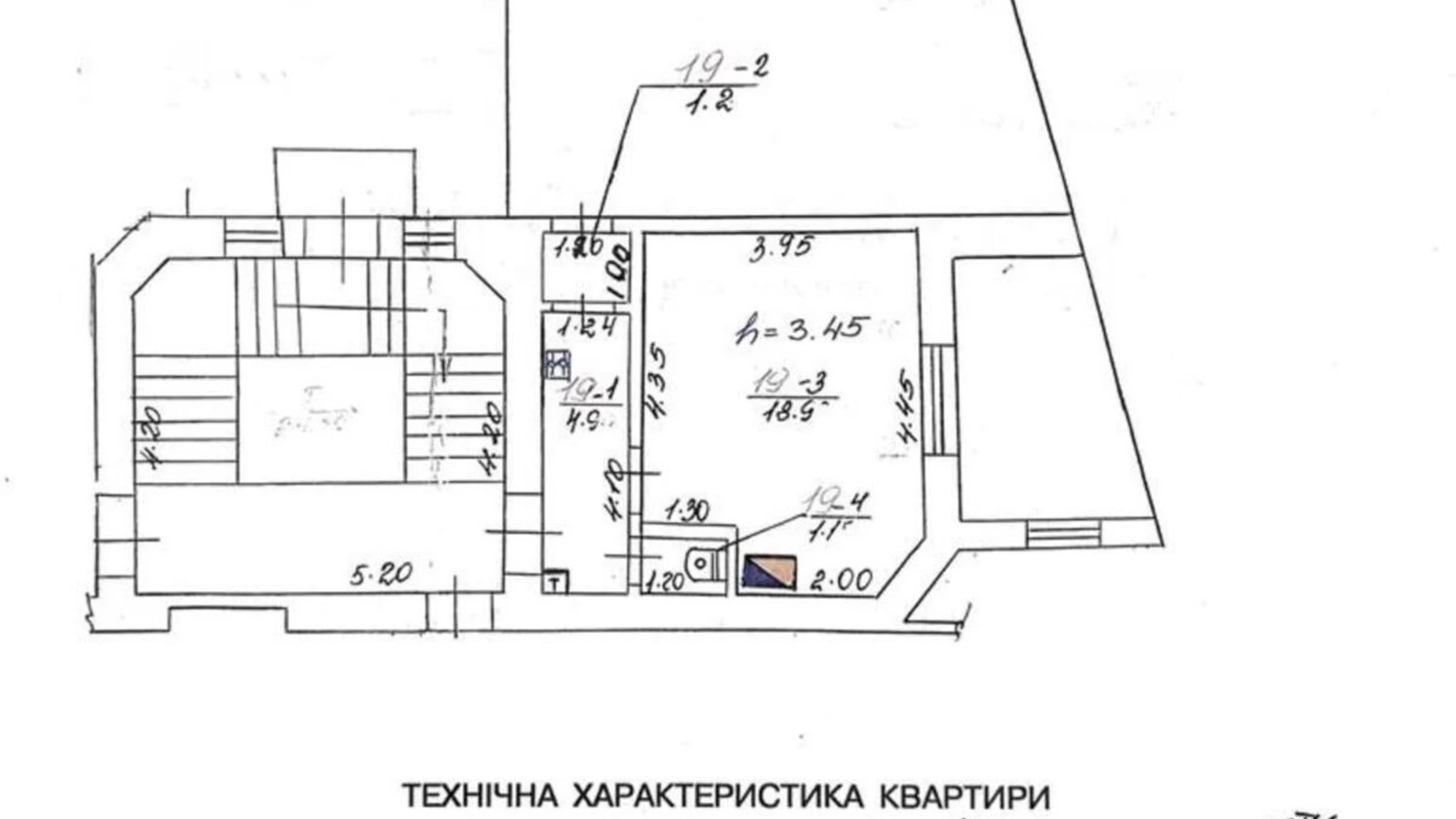 Продається 1-кімнатна квартира 26 кв. м у Львові, вул. Хмельницького Богдана, 11