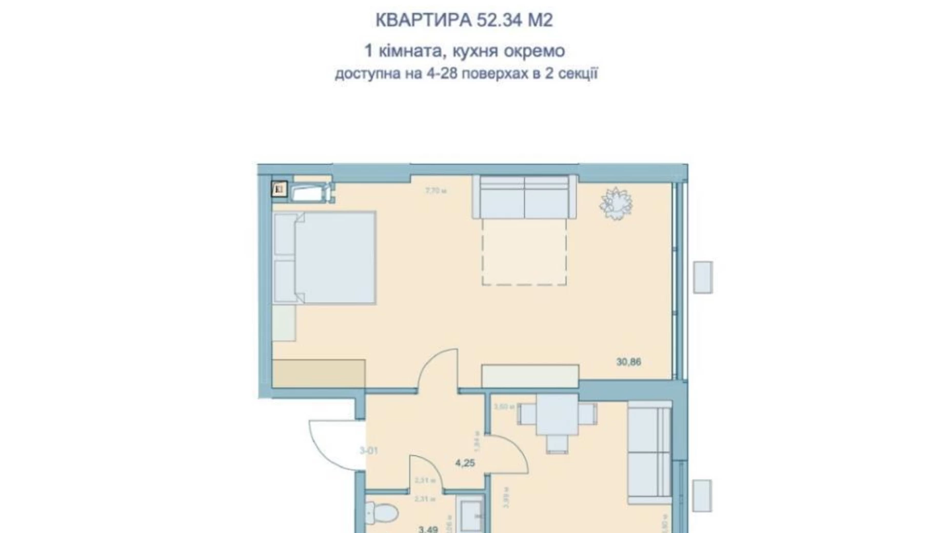 Продается 1-комнатная квартира 52 кв. м в Киеве, ул. Степана Руданского, 9А