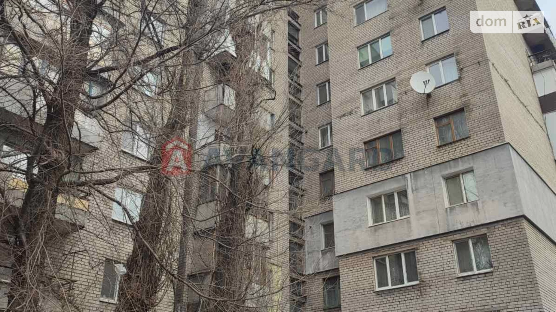 Продается 3-комнатная квартира 66 кв. м в Каменском, ул. Максима Чиженко(Матросова) - фото 2