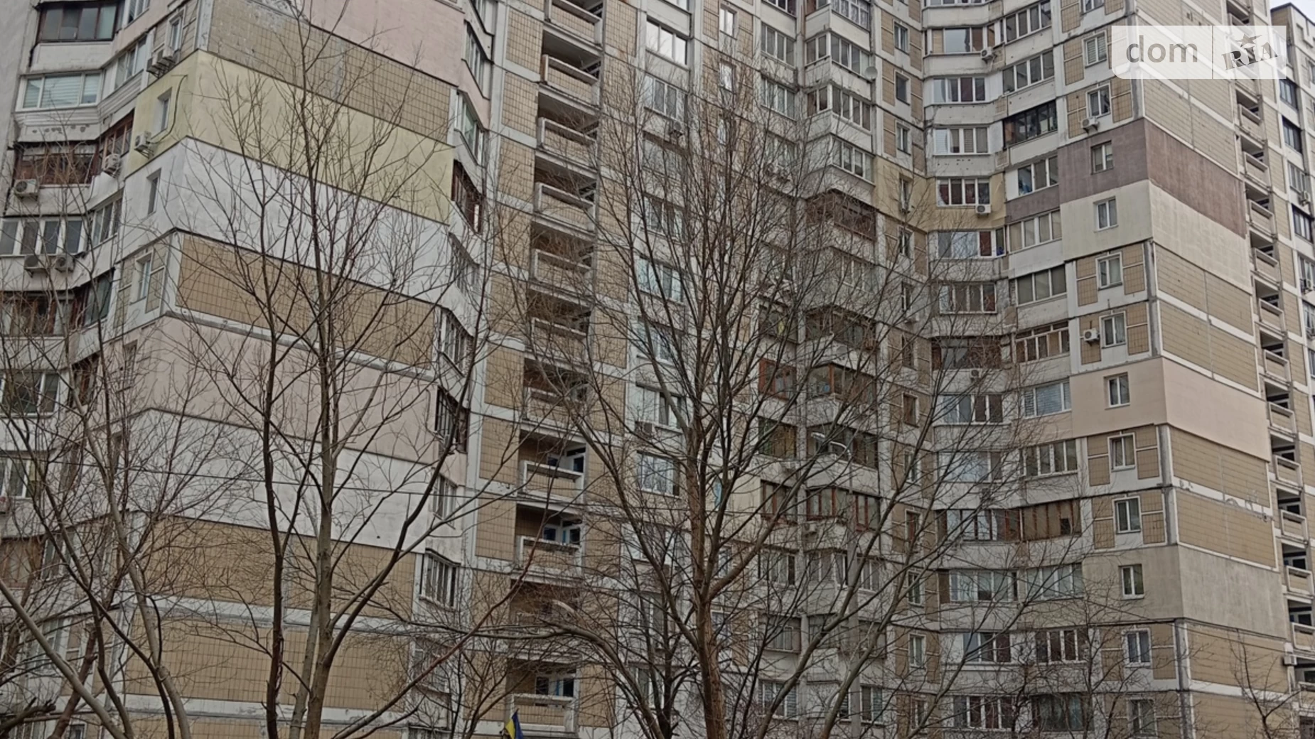 Продается 1-комнатная квартира 40.8 кв. м в Киеве, ул. Ревуцкого, 11А - фото 2