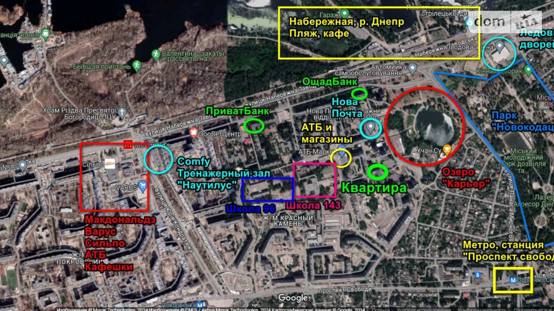 Продается 3-комнатная квартира 69 кв. м в Днепре, ул. Савкина, 6