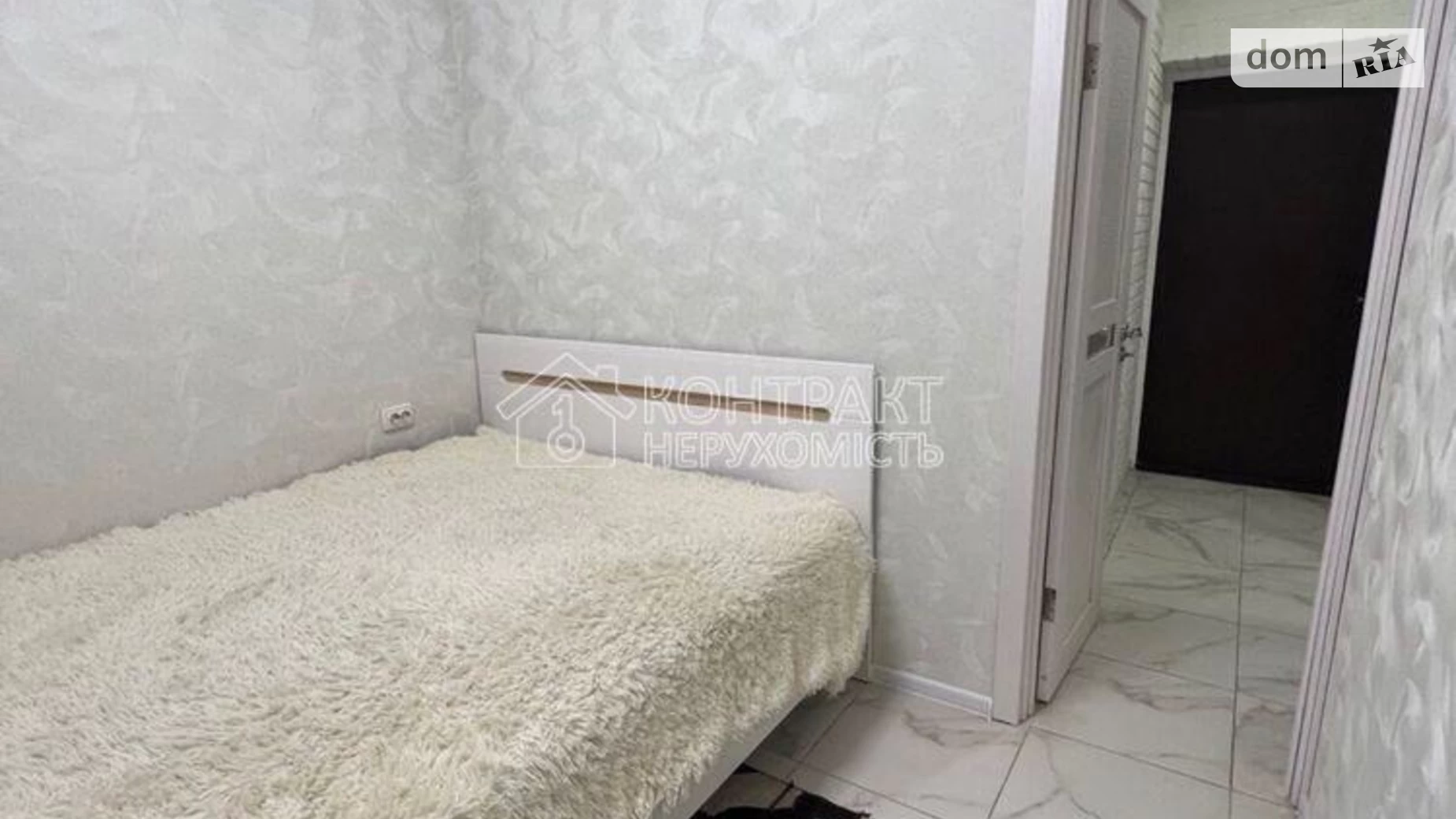 Продается 2-комнатная квартира 36 кв. м в Харькове, ул. Борткевича