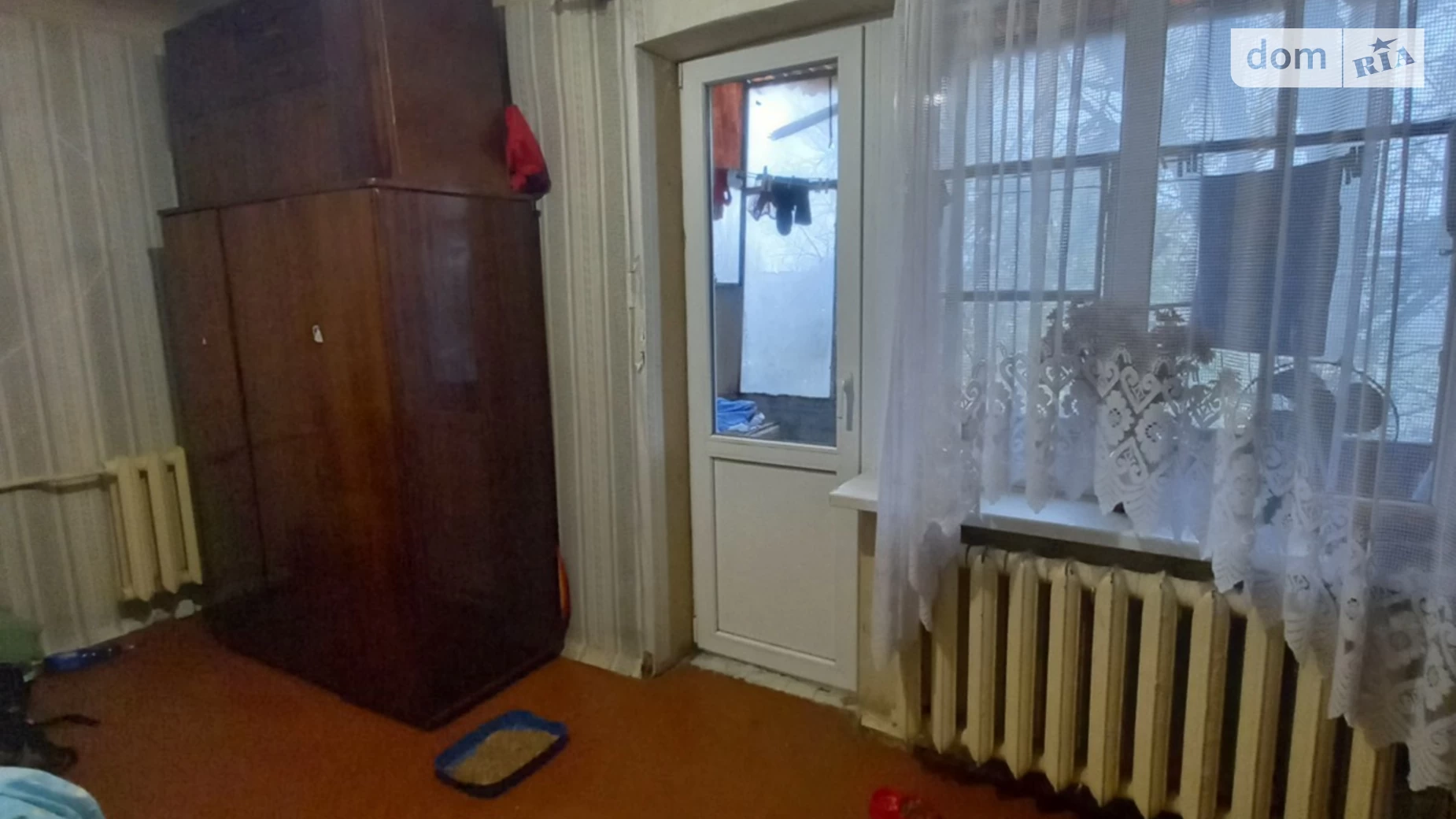 Продается 2-комнатная квартира 41 кв. м в Полтаве, ул. Мазепы Ивана