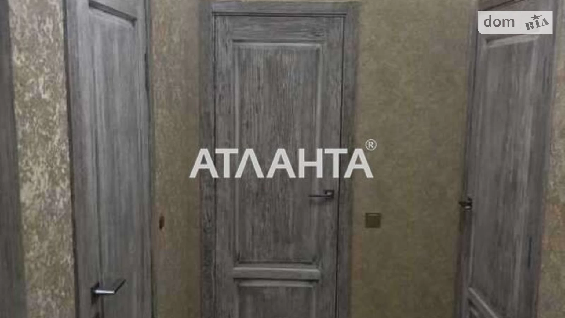 Продается 1-комнатная квартира 44 кв. м в Киеве, ул. Молодежная