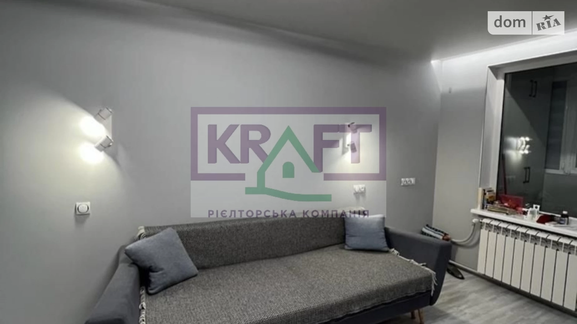Продается 1-комнатная квартира 37 кв. м в Харькове, ул. Гвардейцев-Широнинцев, 61А - фото 3