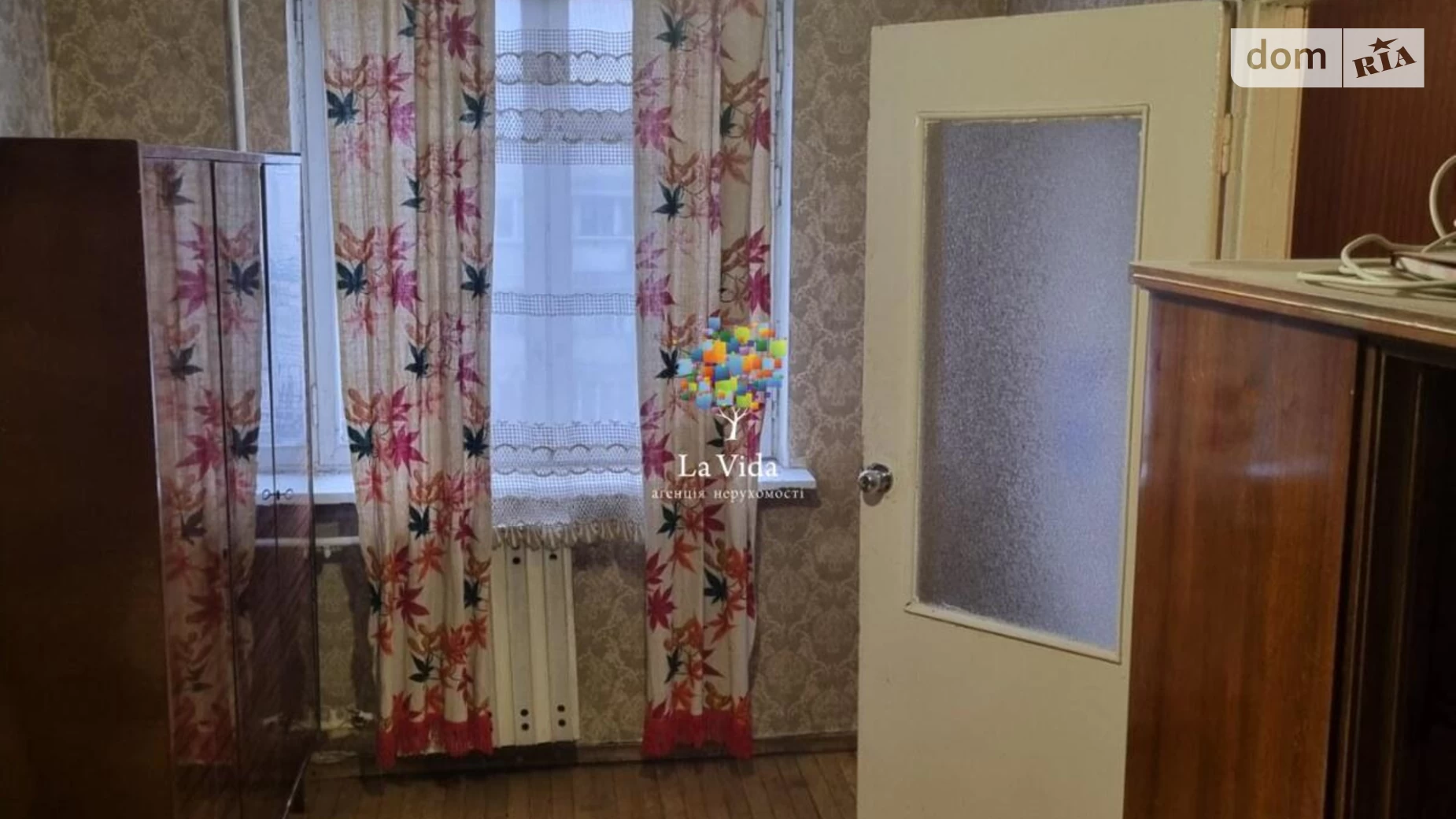 Продается 2-комнатная квартира 46.4 кв. м в Киеве, ул. Мрии(Академика Туполева) - фото 3