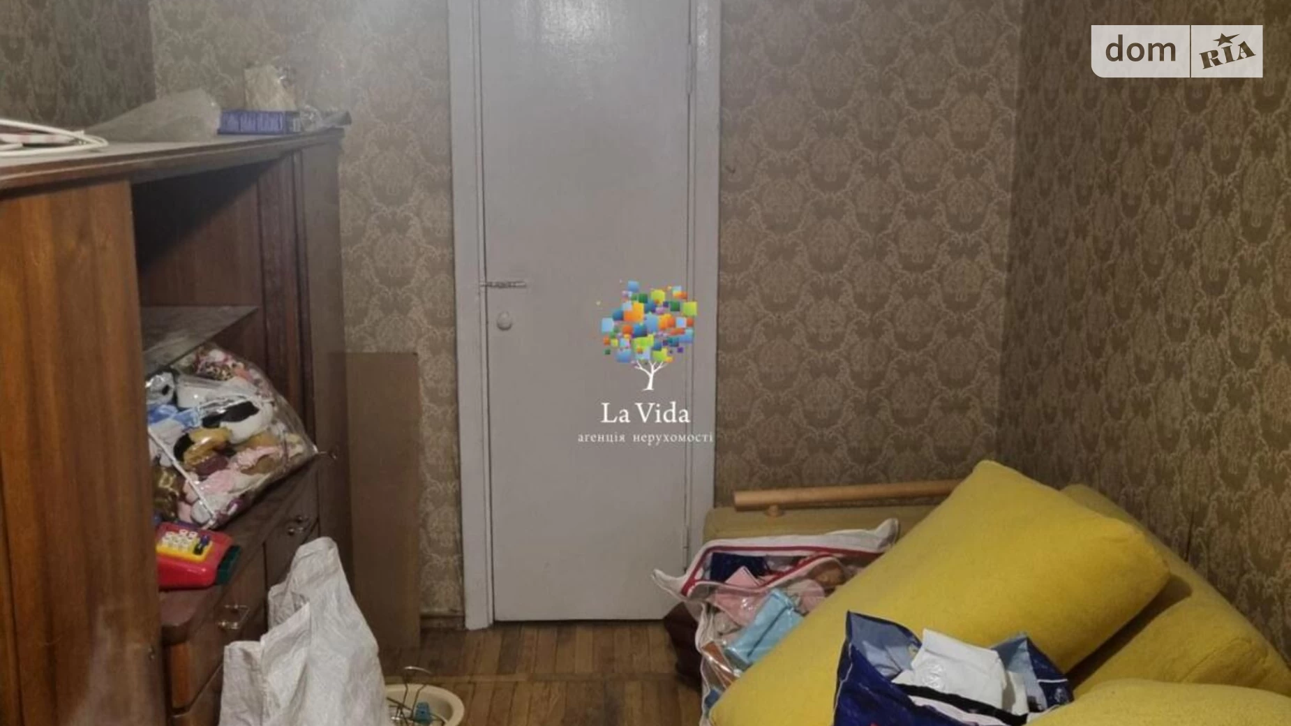 Продается 2-комнатная квартира 46.4 кв. м в Киеве, ул. Мрии(Академика Туполева) - фото 4