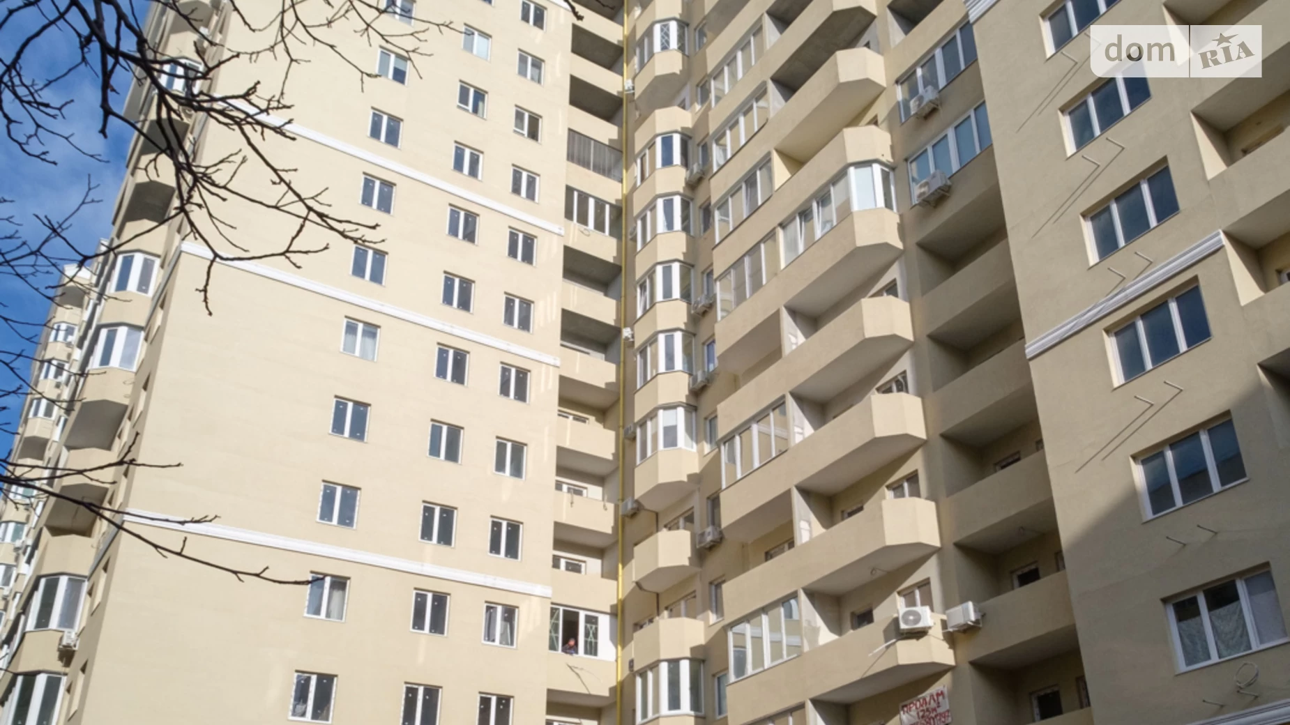 Продается 3-комнатная квартира 124.27 кв. м в Одессе, ул. Солнечная, 4 - фото 4