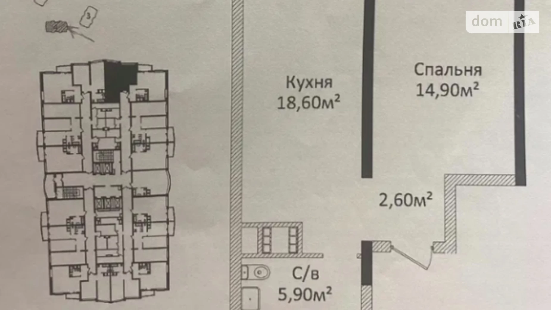 Продається 1-кімнатна квартира 42 кв. м у Одесі, просп. Гагаріна, 19Г