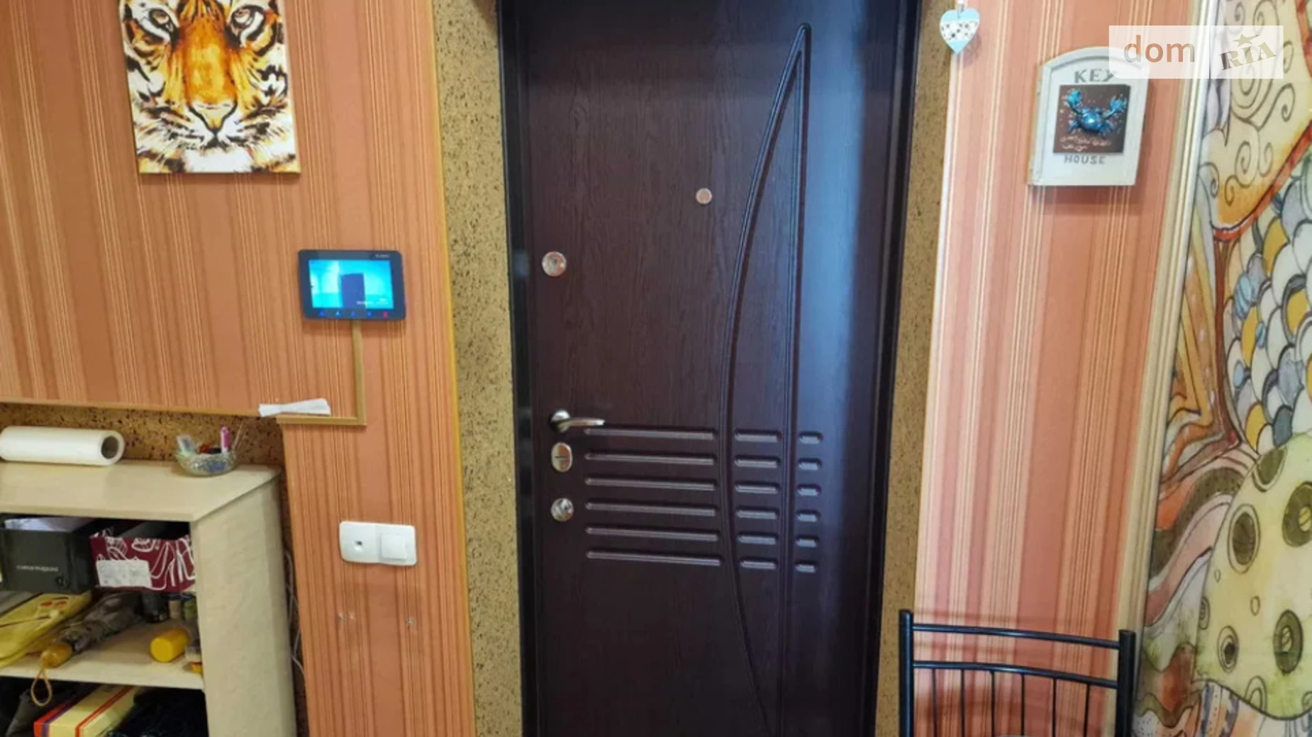Продается 2-комнатная квартира 45 кв. м в Одессе, ул. Семинарская, 11А