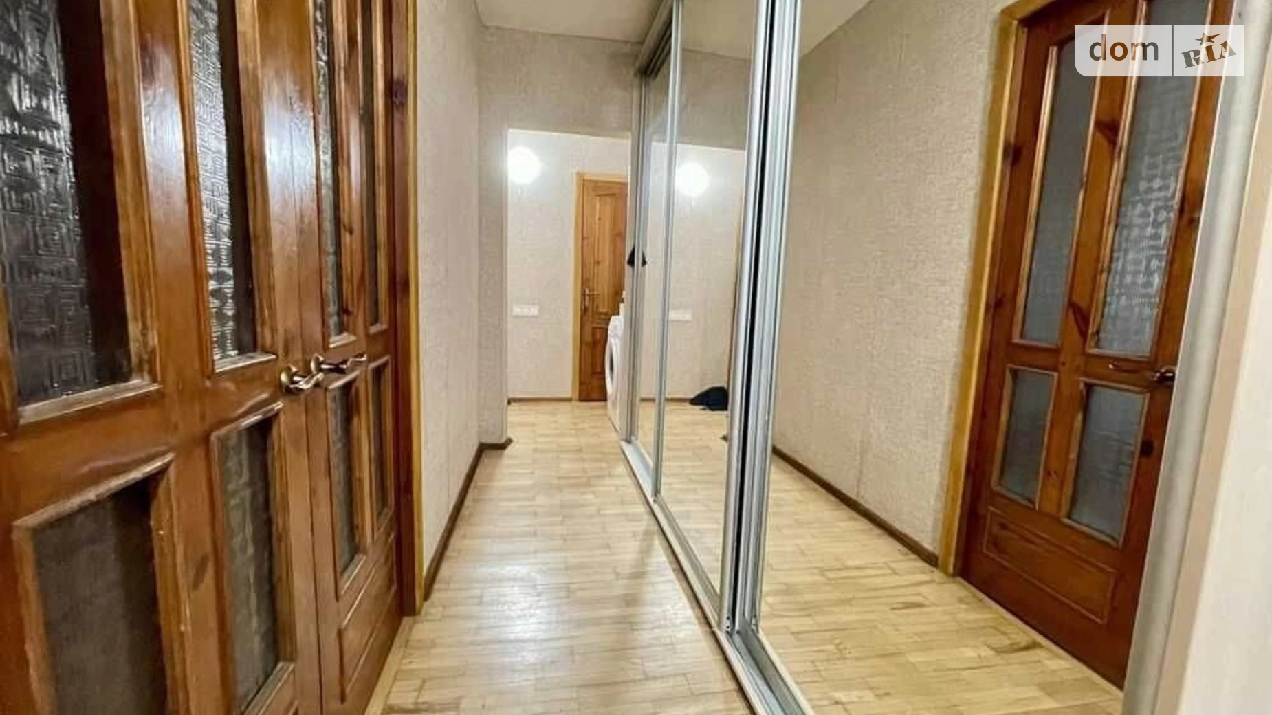 Продается 2-комнатная квартира 55 кв. м в Днепре, просп. Хмельницкого Богдана