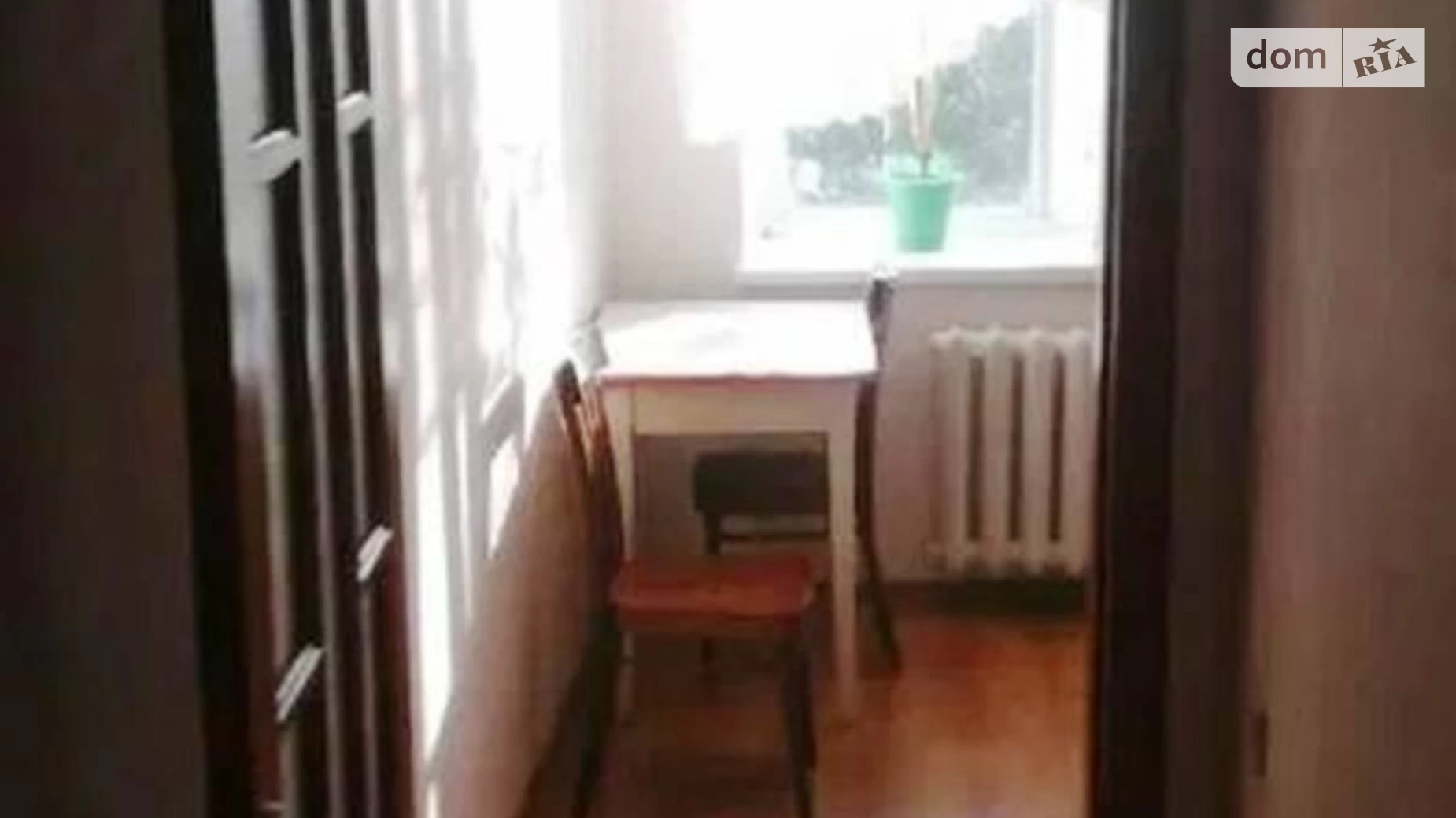 Продается 1-комнатная квартира 39.5 кв. м в Хлебодарском, ул. Радостная - фото 3