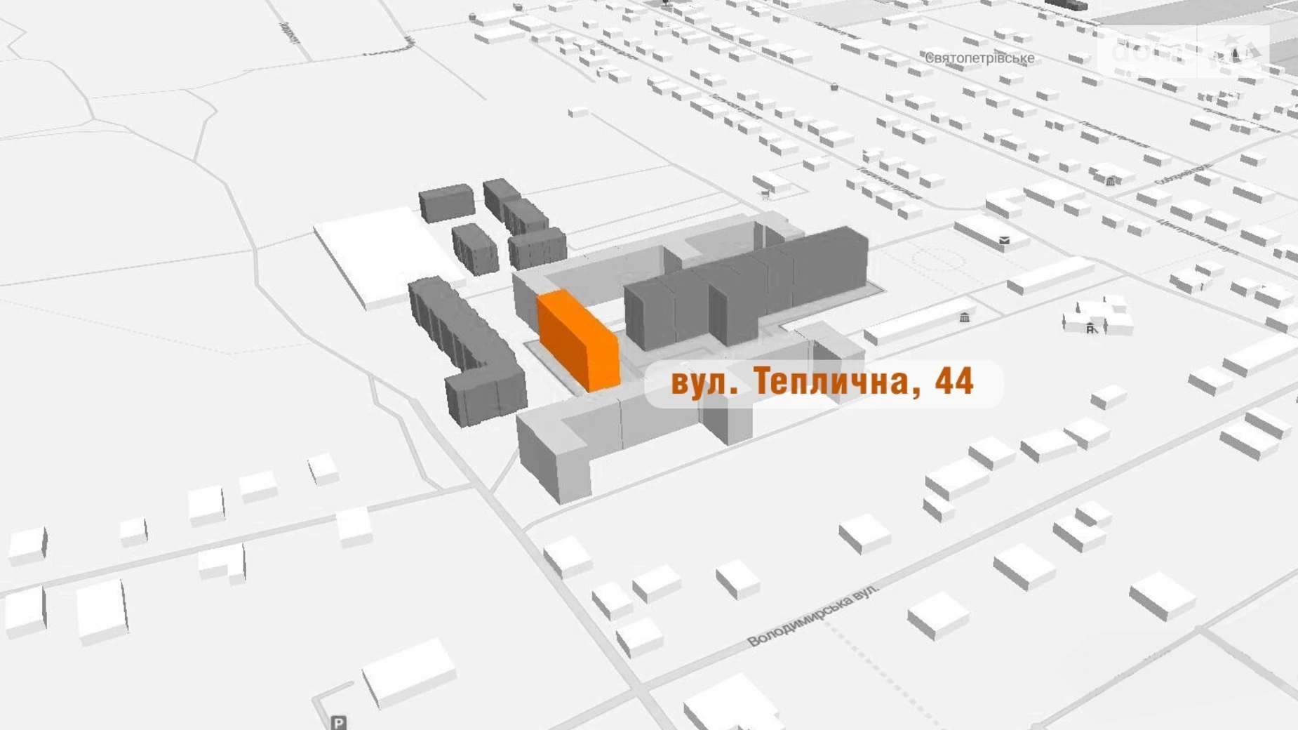 Продается 1-комнатная квартира 37 кв. м в Киево-Святошинске, ул. Тепличная