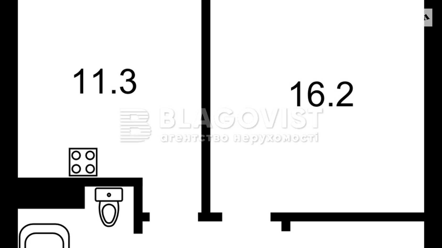 Продается 1-комнатная квартира 44 кв. м в Киеве, ул. Победы, 67Г