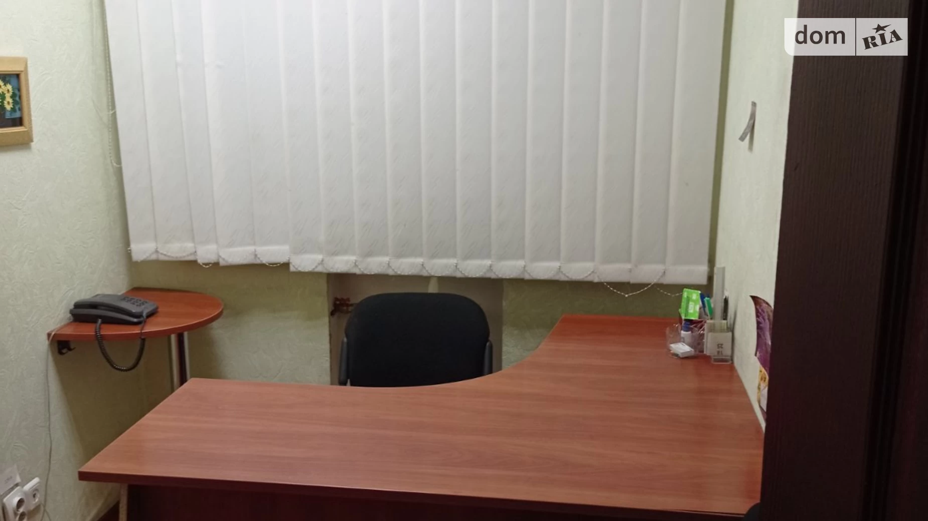 просп. Металургів, 15 Дніпровський (Ленінський) Запоріжжя, цена: 24250 грн - фото 4