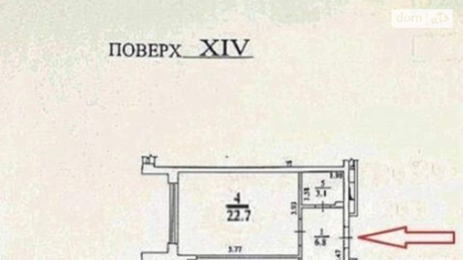 Продается 1-комнатная квартира 57 кв. м в Киеве, ул. Парково-Сырецкая, 4Б