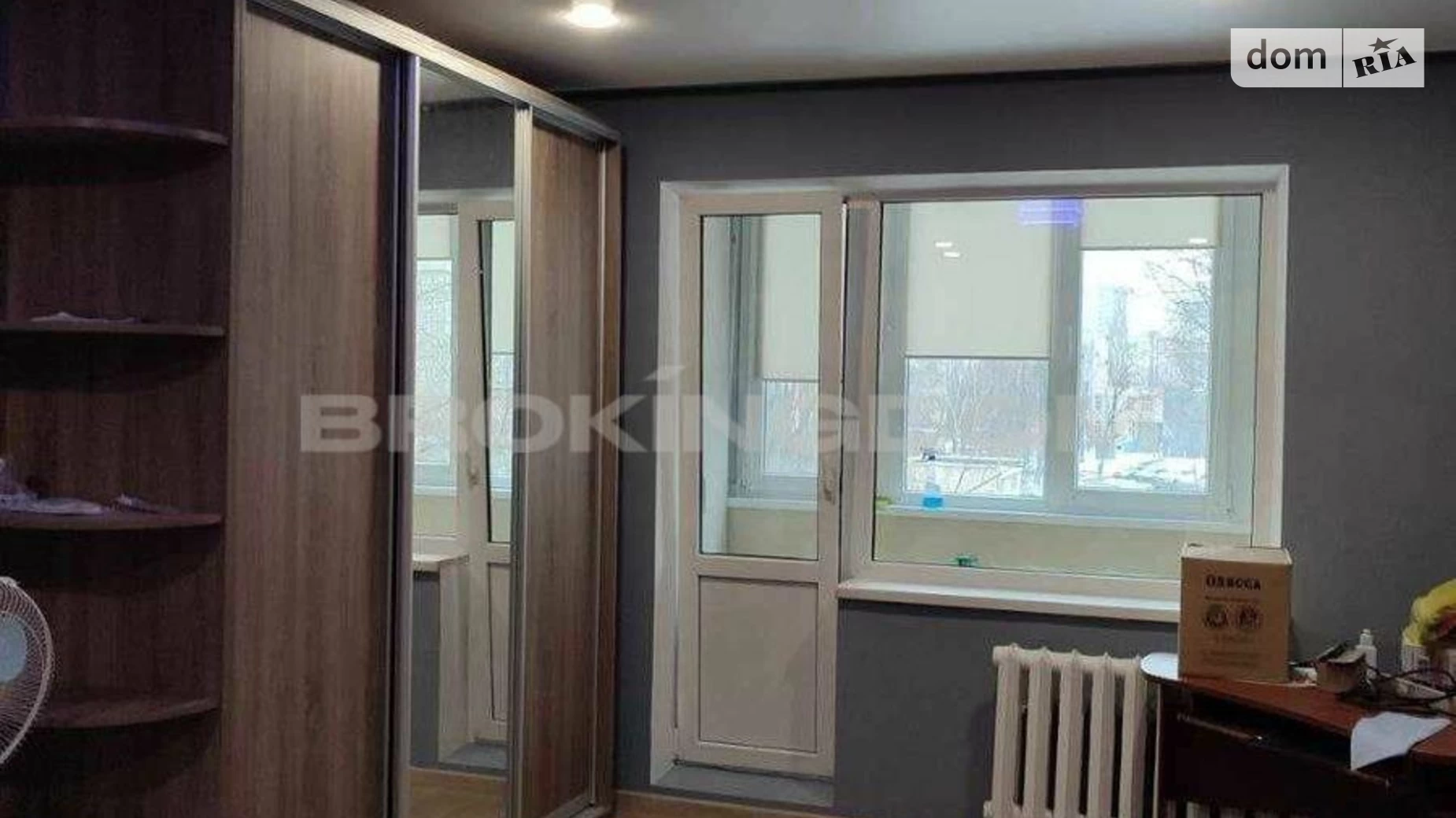 Продается 2-комнатная квартира 51 кв. м в Киеве, ул. Галицкая, 12 - фото 5