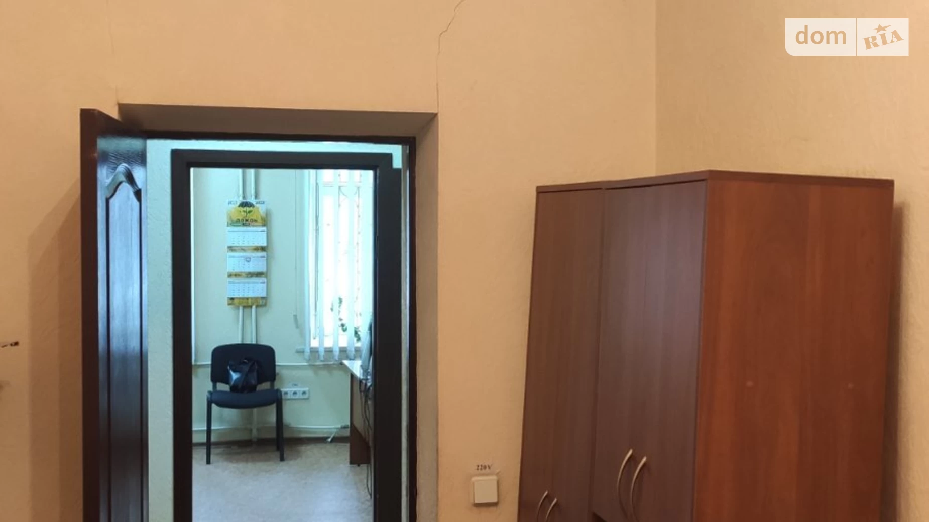просп. Соборный, 64 Александровский (Жовтневый) Запорожье, цена: 10275 грн - фото 4