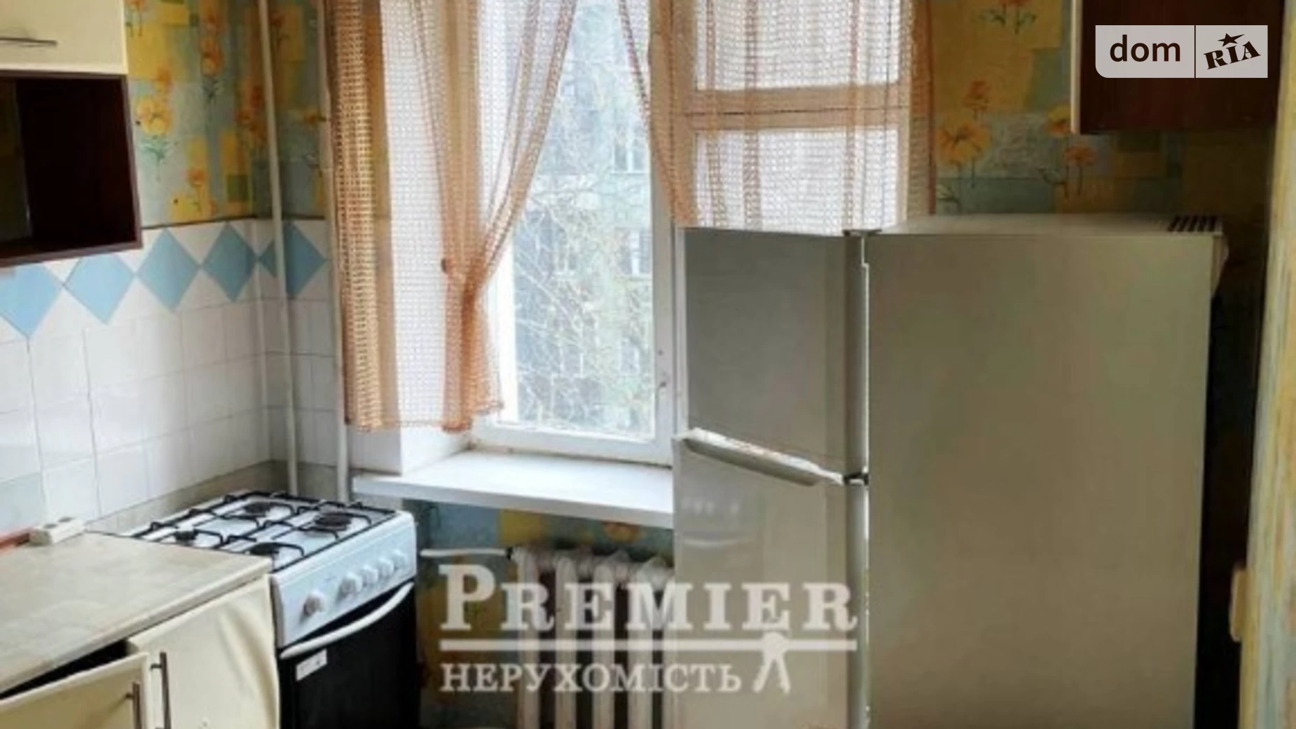 Продається 1-кімнатна квартира 32 кв. м у Одесі, вул. Івана і Юрія Лип - фото 2