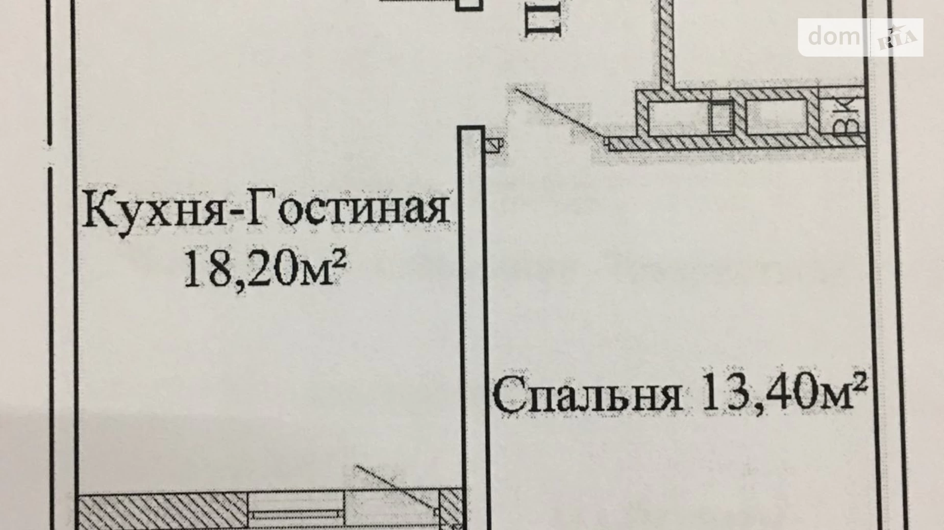 Продается 1-комнатная квартира 45 кв. м в Одессе, ул. Толбухина - фото 2