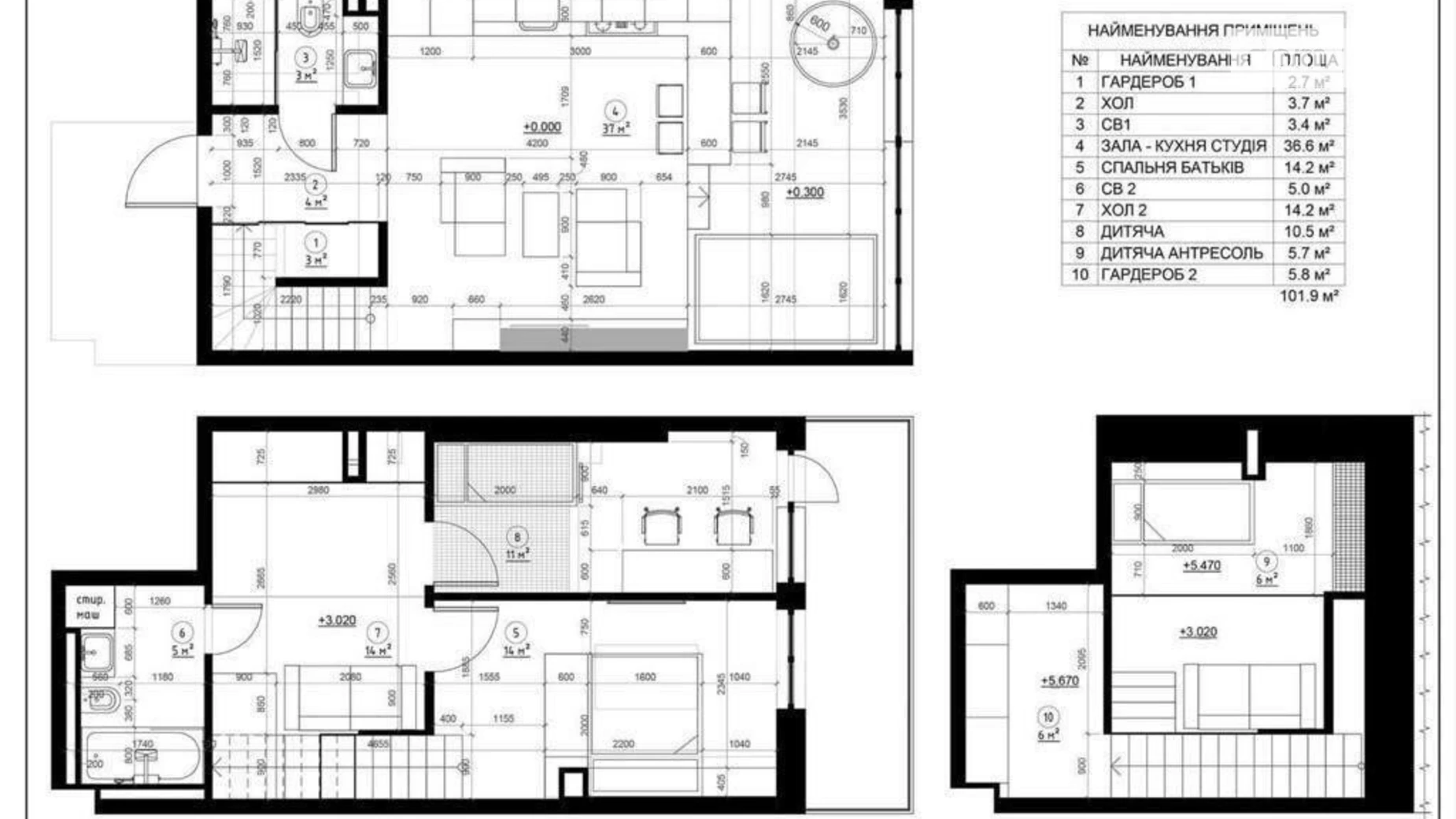 Продается 4-комнатная квартира 105 кв. м в Киеве, ул. Глубочицкая, 13