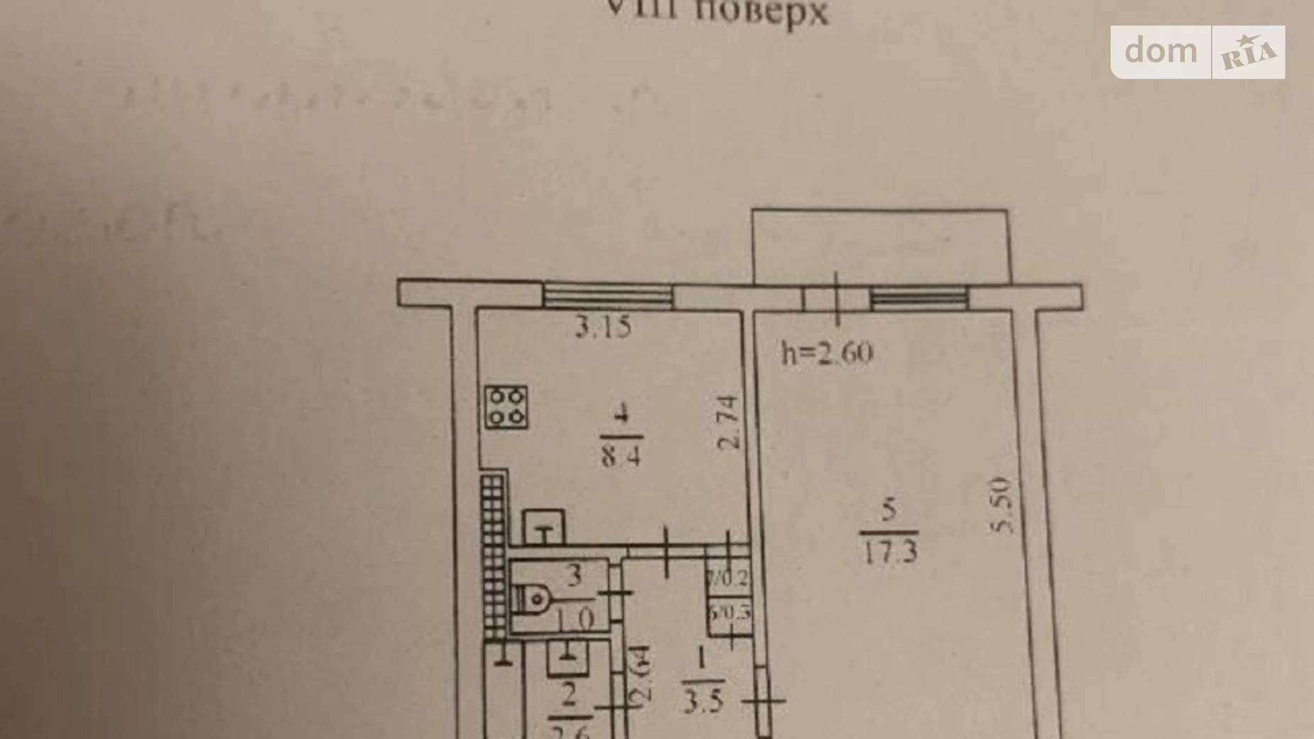 Продается 1-комнатная квартира 34 кв. м в Одессе, ул. Владимира Высоцкого