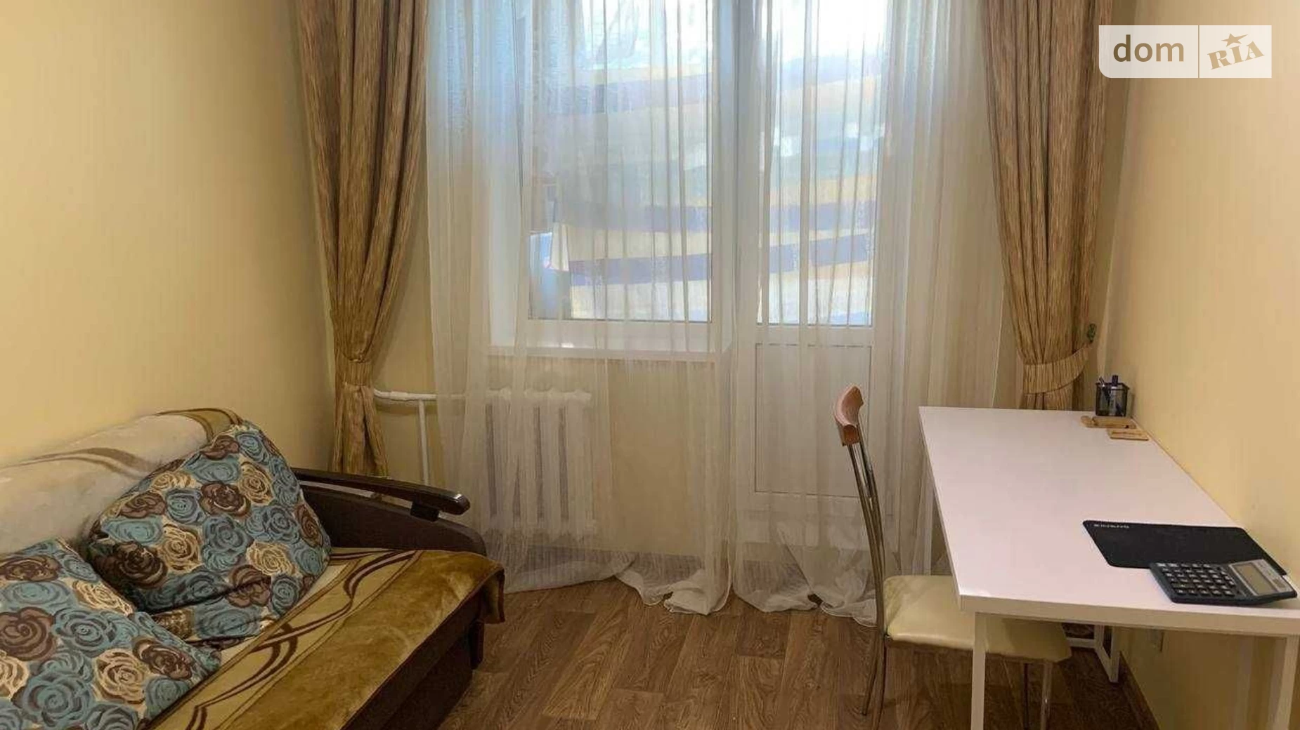 Продается 2-комнатная квартира 49 кв. м в Киеве, ул. Озерная, 22