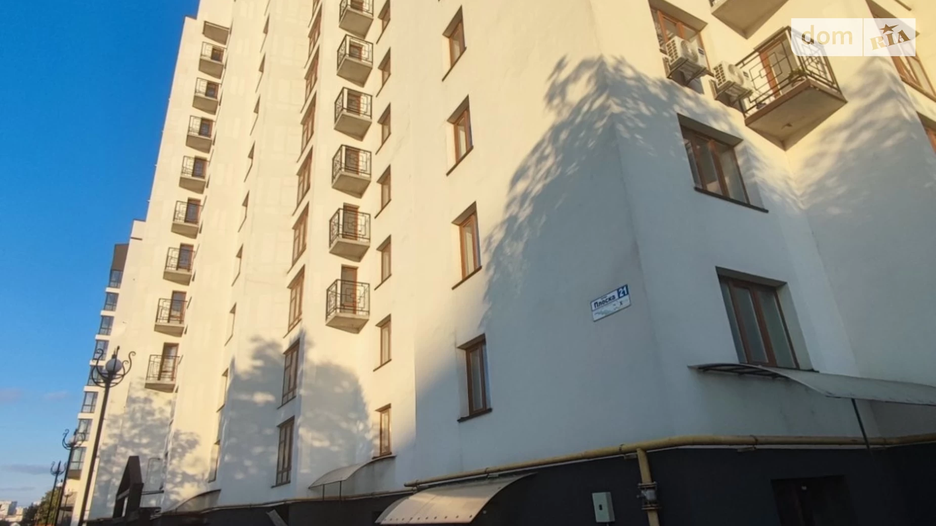 Продается 3-комнатная квартира 102 кв. м в Хмельницком, ул. Плоская, 21 - фото 2