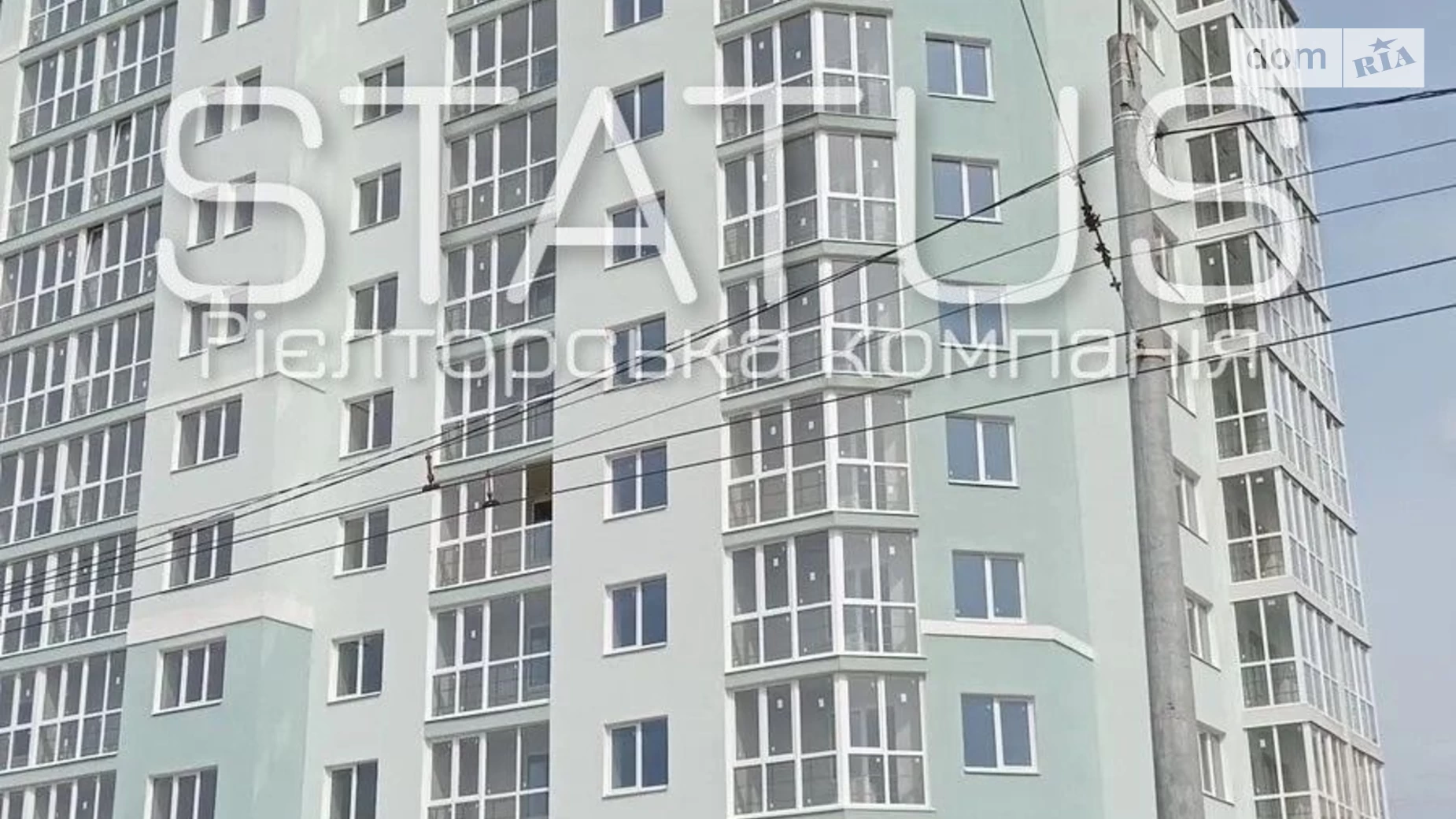 Продается 1-комнатная квартира 50 кв. м в Полтаве, ул. Олександра Оксанченка(Степного Фронта) - фото 5