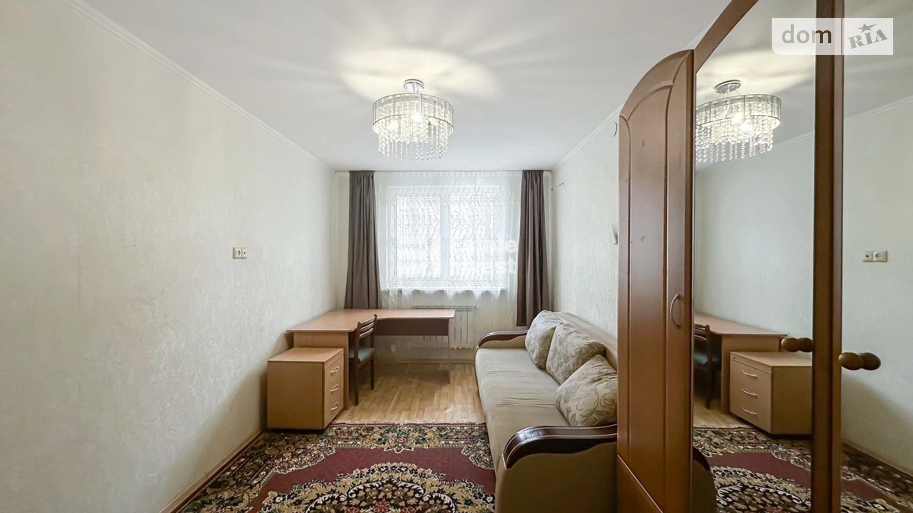Продается 2-комнатная квартира 43 кв. м в Харькове, просп. Науки, 66А