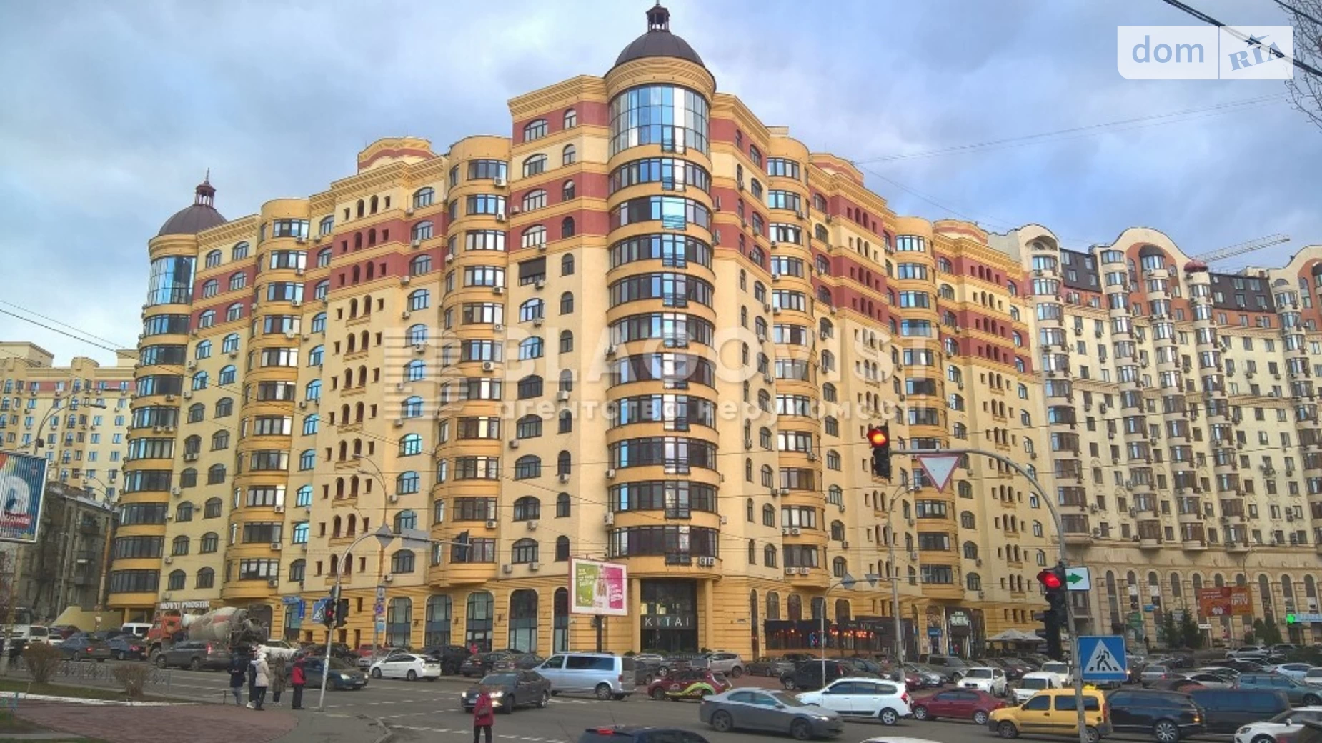 Продается 3-комнатная квартира 90 кв. м в Киеве, ул. Вячеслава Черновола, 29А
