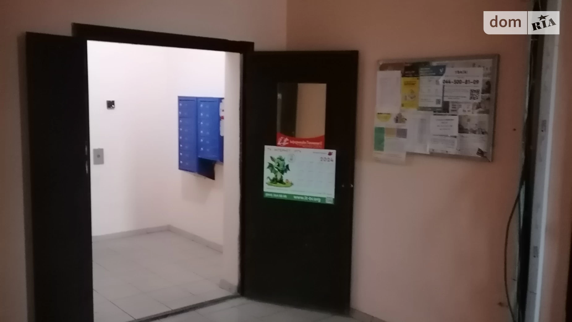 Продається 3-кімнатна квартира 128.1 кв. м у Києві, вул. Івана Дяченко, 20Б - фото 5