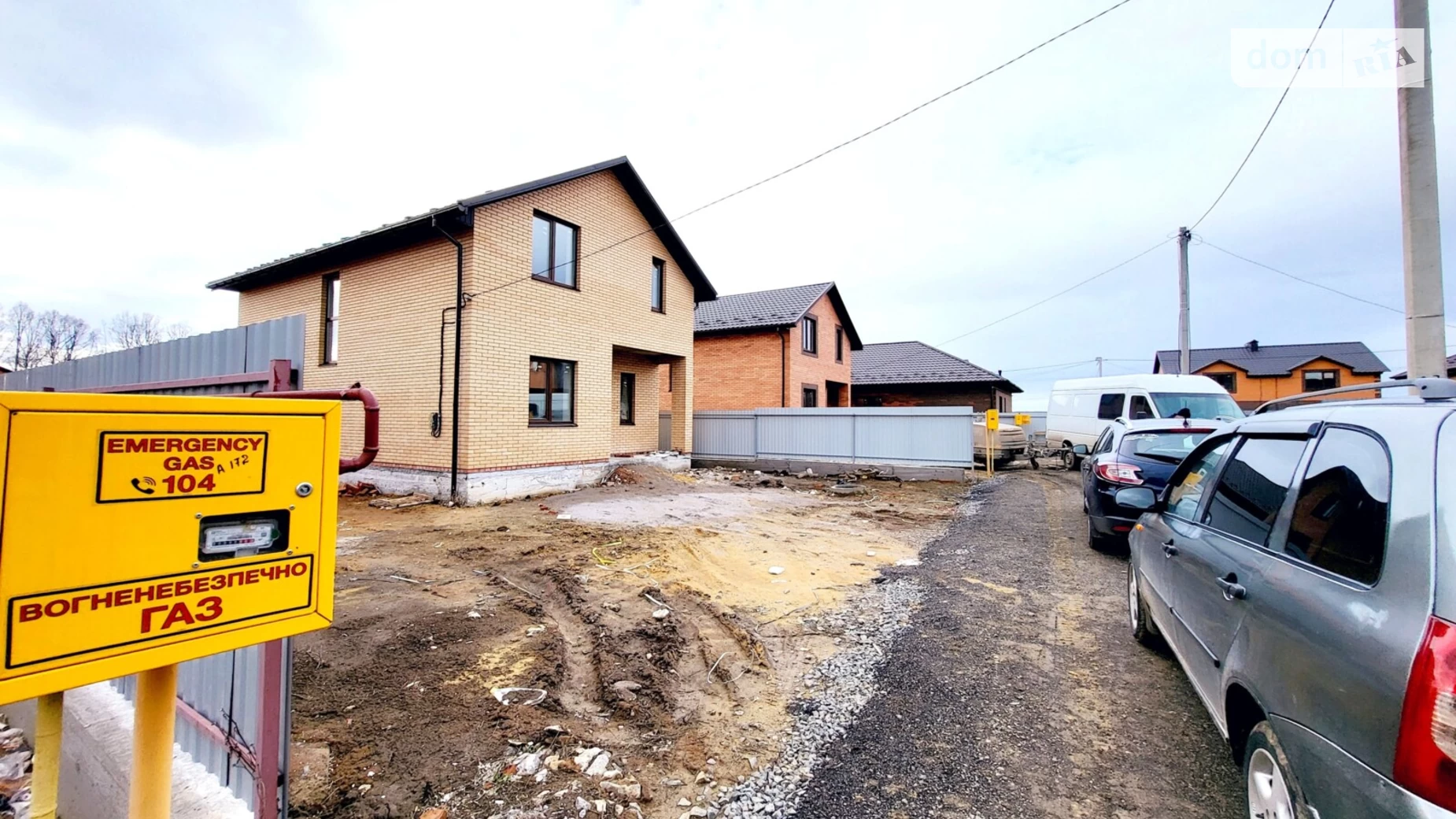Продається будинок 2 поверховий 125 кв. м з терасою, цена: 90000 $ - фото 5