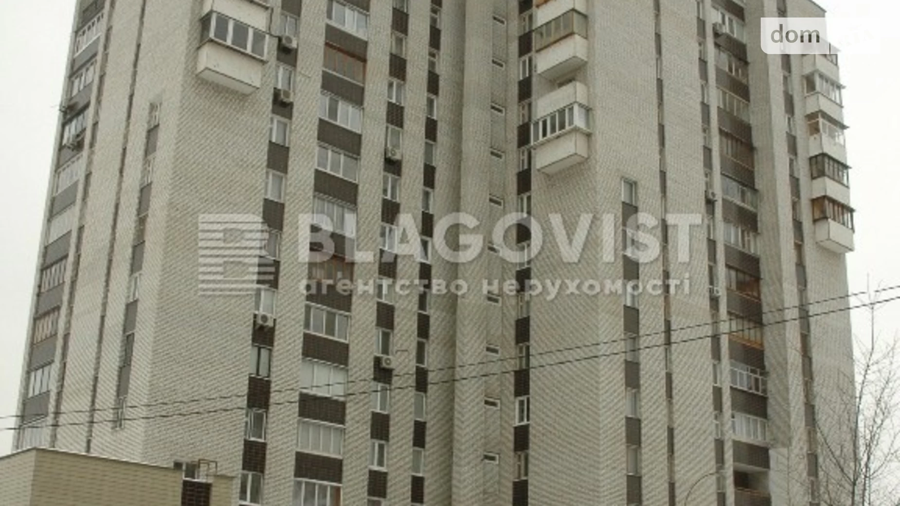 Продается 3-комнатная квартира 70 кв. м в Киеве, ул. Шептицкого, 3Г