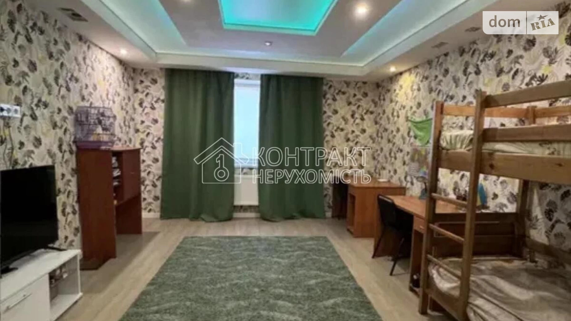 Продается 2-комнатная квартира 76 кв. м в Харькове, ул. Дача 55