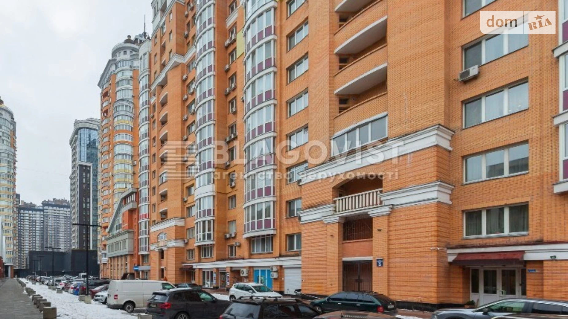 Продается 3-комнатная квартира 119 кв. м в Киеве, ул. Левка Лукьяненко, 21