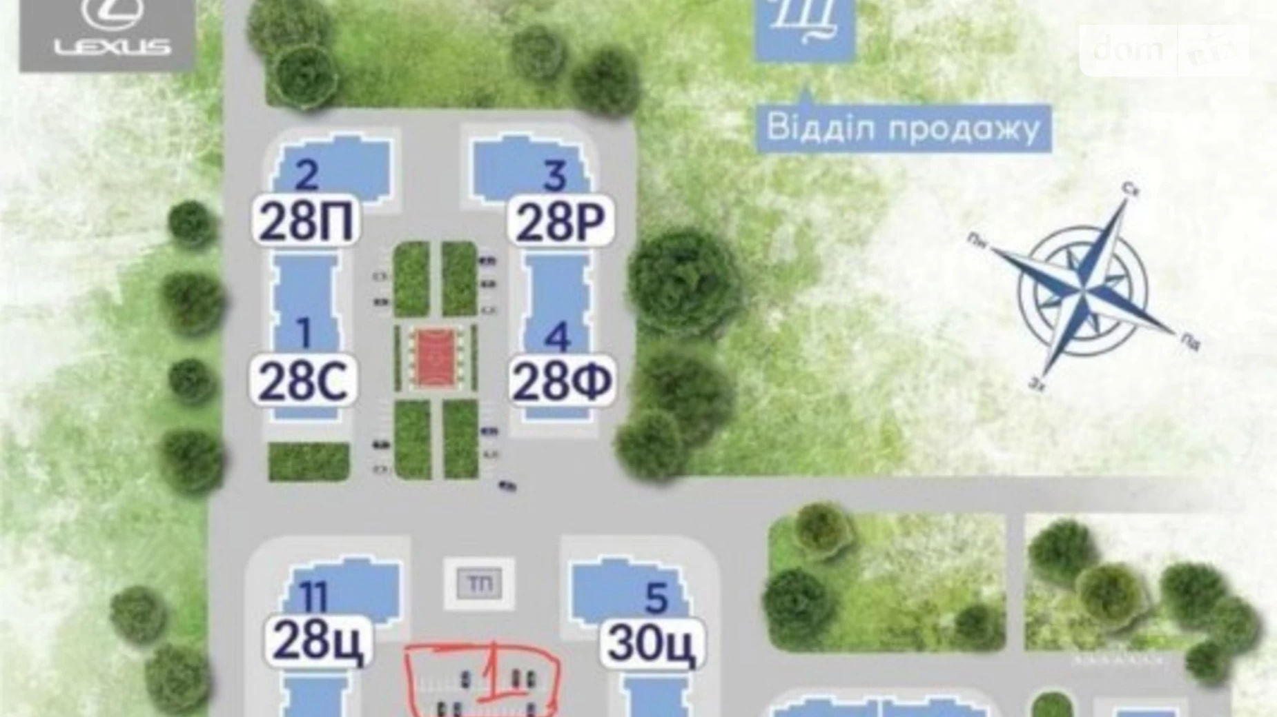 Продается 1-комнатная квартира 56 кв. м в Днепре, Запорожское шоссе, 25