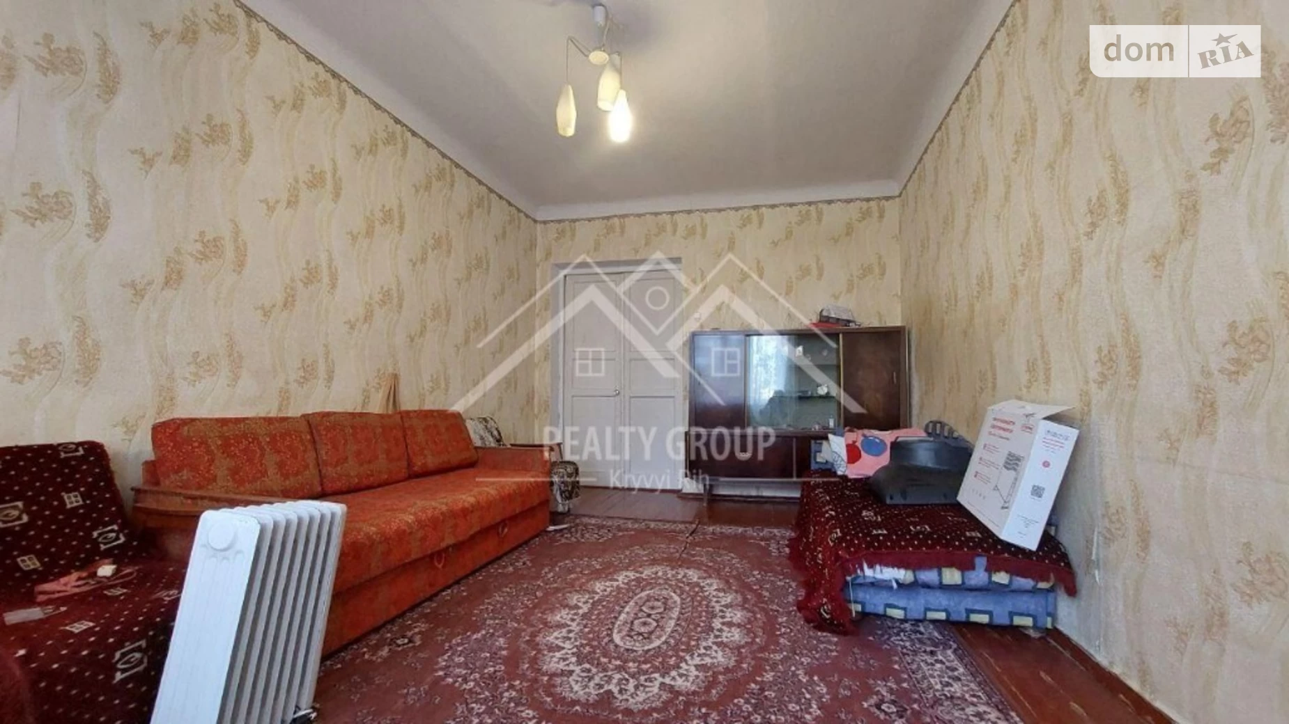 Продается 2-комнатная квартира 57 кв. м в Кривом Роге, вул. Галенко - фото 2