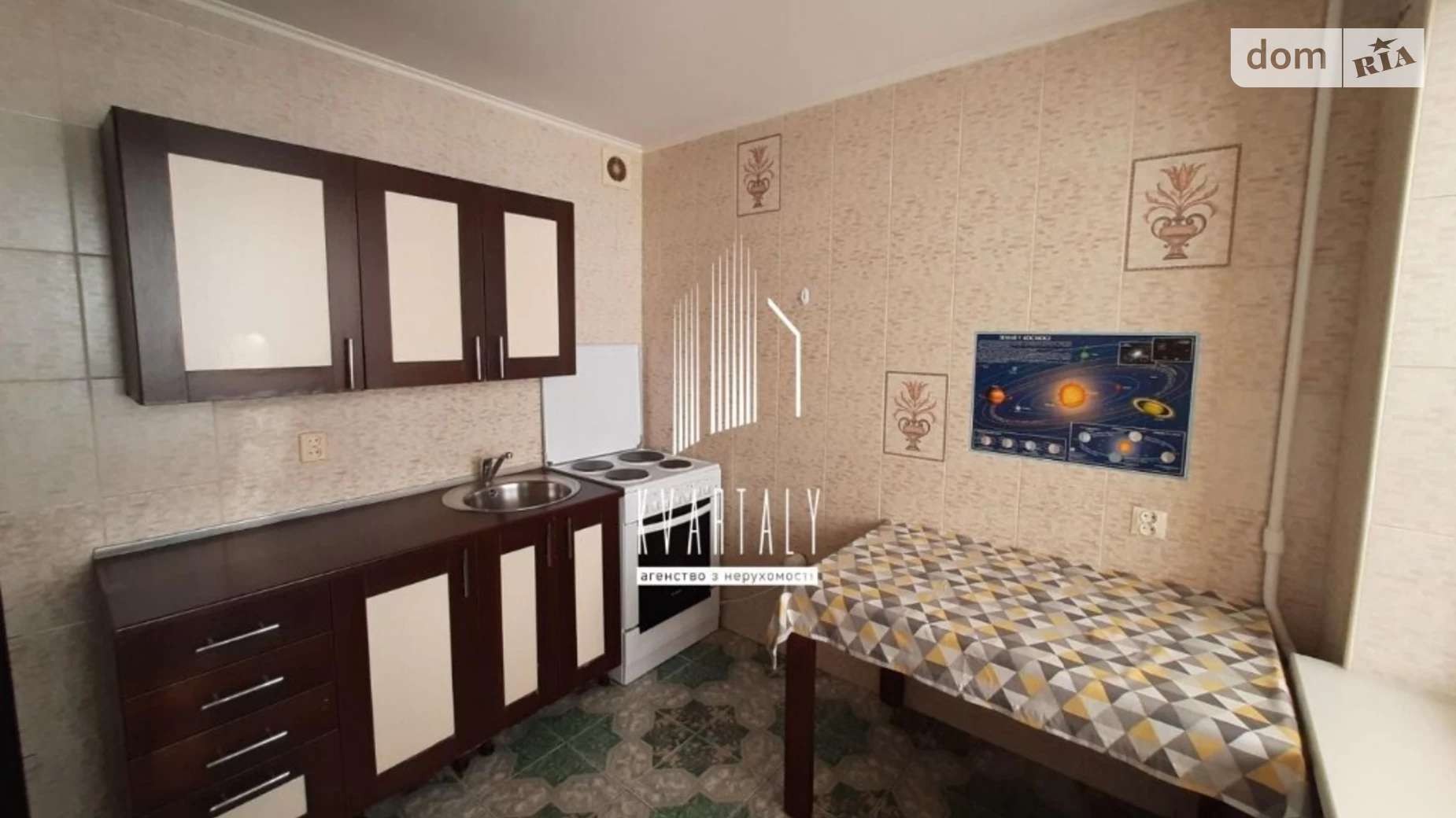 Продается 1-комнатная квартира 34 кв. м в Киеве, ул. Пантелеймона Кулиша(Челябинская), 17 - фото 5
