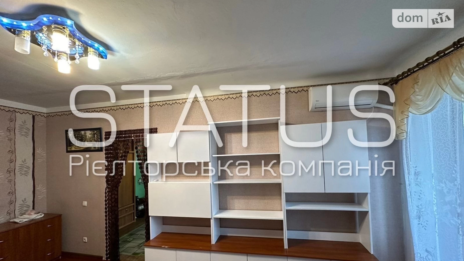 Продается 3-комнатная квартира 62 кв. м в Полтаве, ул. Гожуливський