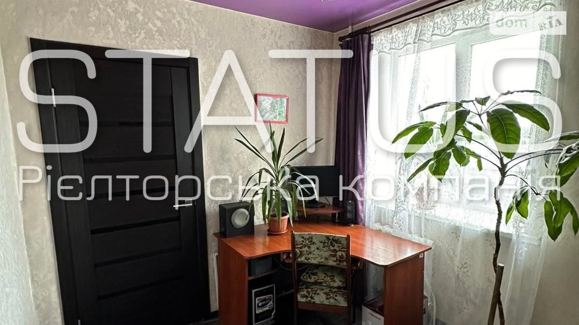 Продается 3-комнатная квартира 62 кв. м в Полтаве, ул. Гожуливський