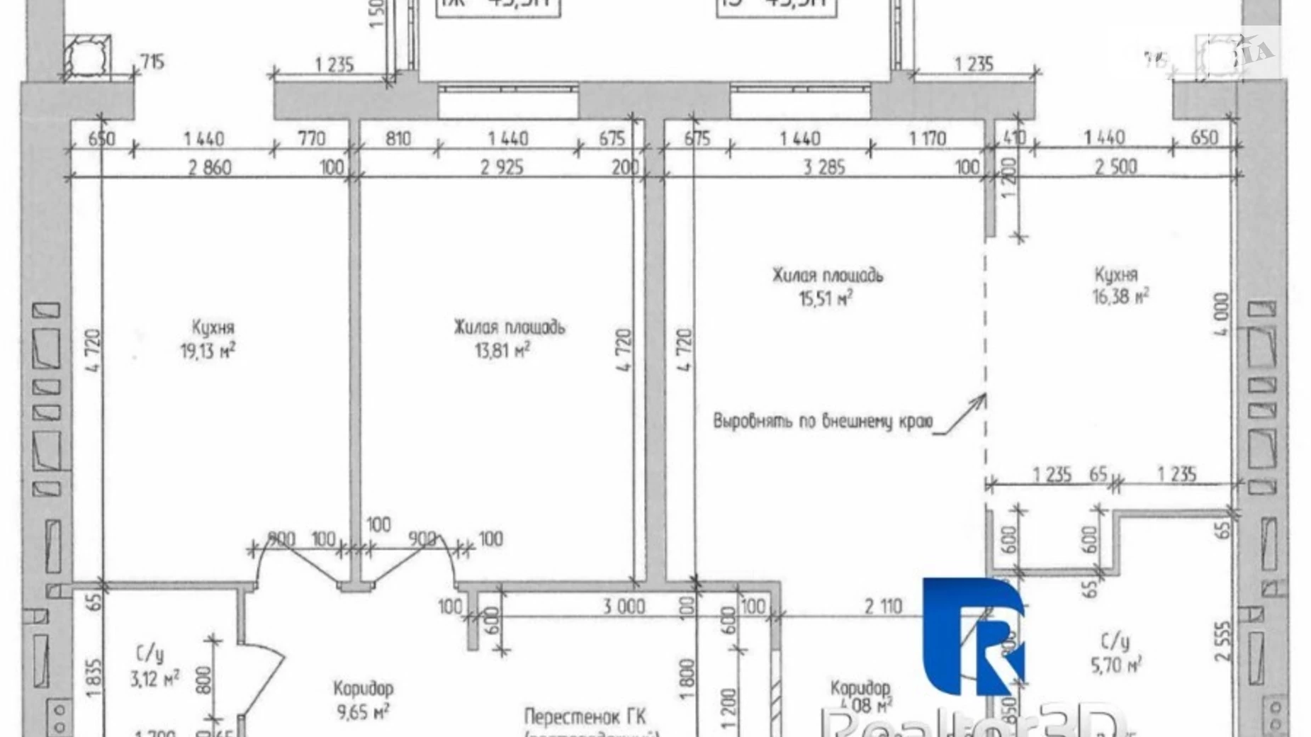 Продается 3-комнатная квартира 87 кв. м в Днепре, Запорожское шоссе - фото 2