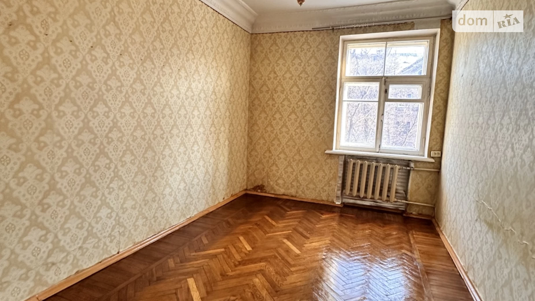Продається 3-кімнатна квартира 74 кв. м у Кам'янському, вул. Шепетова