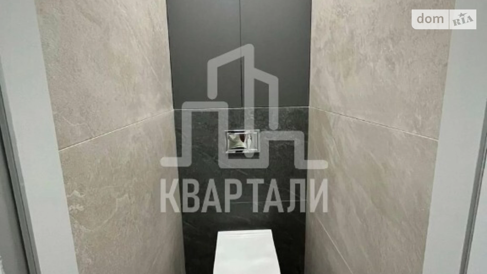 Продается 1-комнатная квартира 43 кв. м в Киеве, ул. Ревуцкого, 40 - фото 3