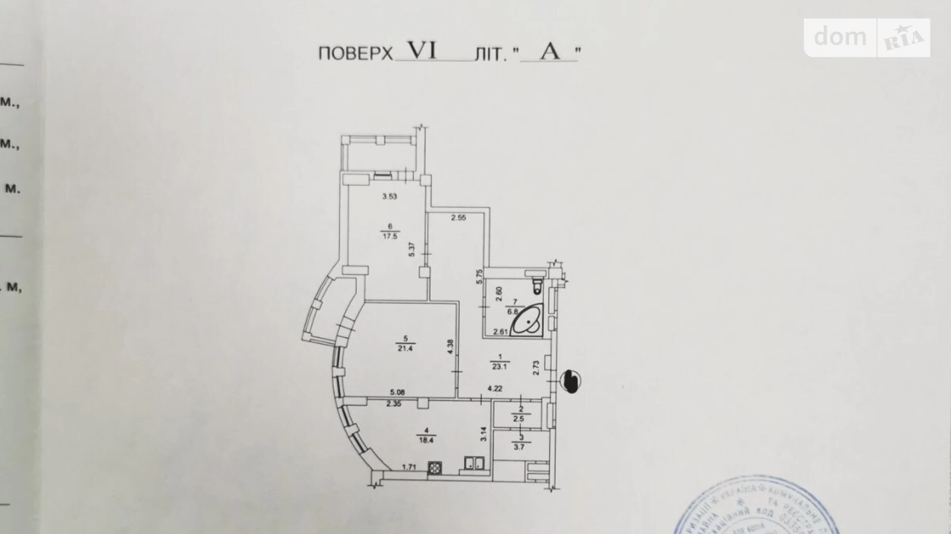 Продається 2-кімнатна квартира 95.5 кв. м у Києві, бул. Миколи Міхновського(Дружби Народів), 14-16 - фото 2
