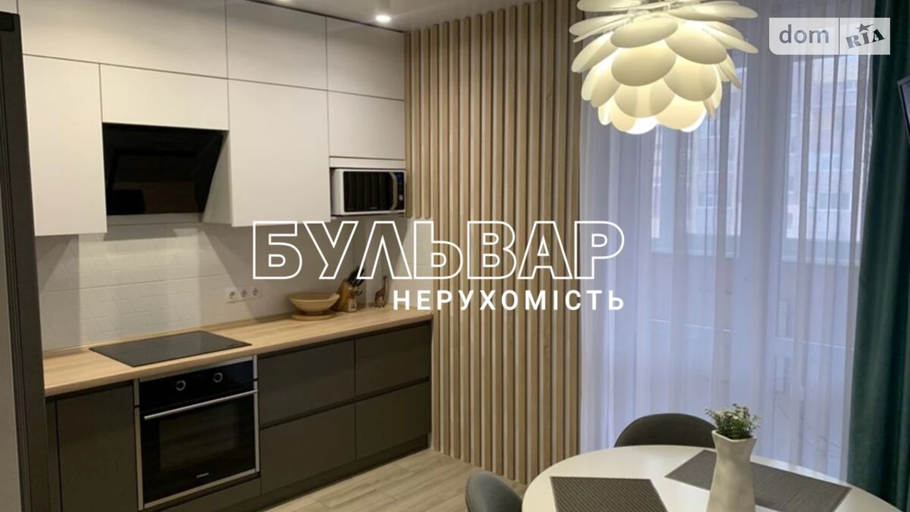 Продается 1-комнатная квартира 40 кв. м в Харькове, ул. Ньютона, 100 - фото 3