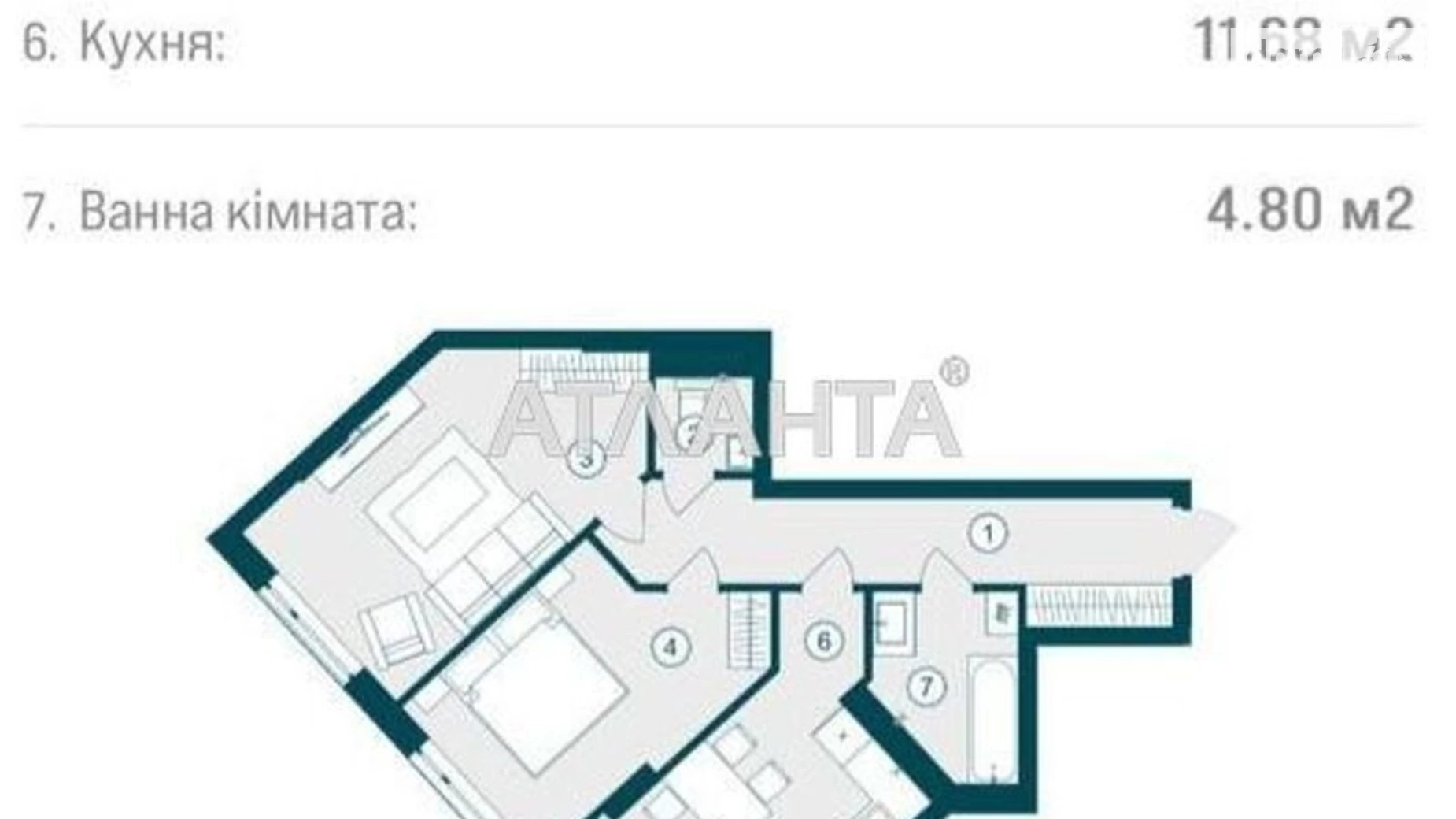 Продается 2-комнатная квартира 60.9 кв. м в Львове, ул. Щирецкая - фото 3